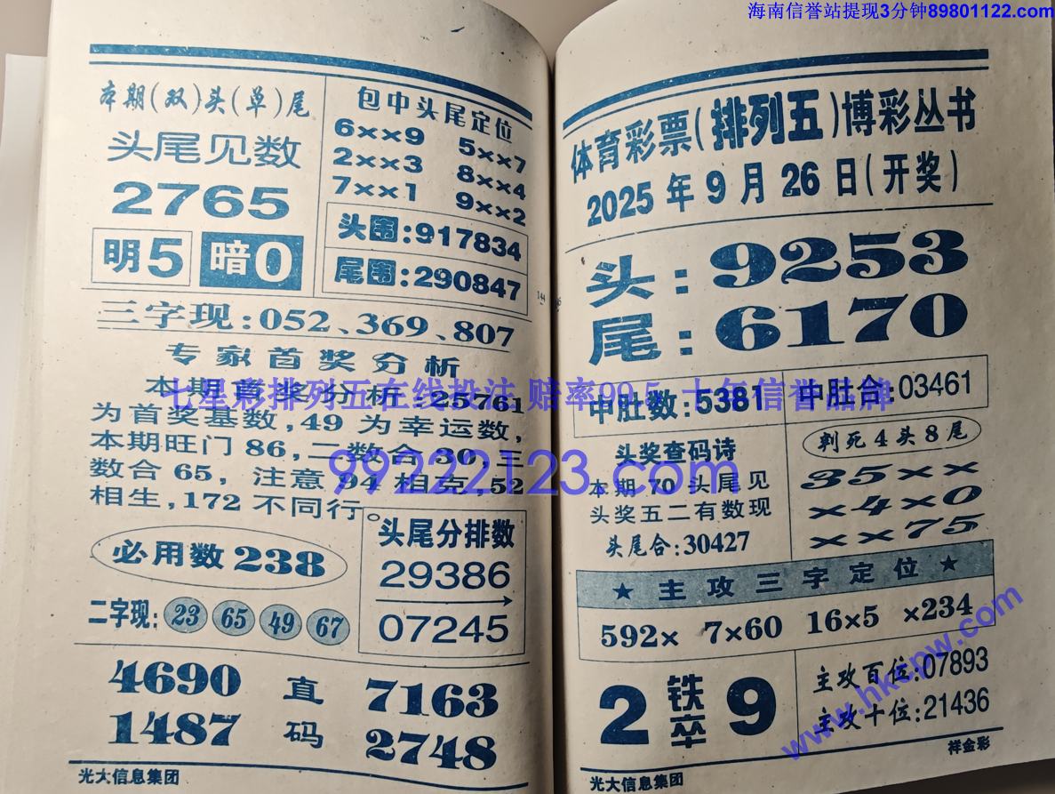 ���� (73).jpg