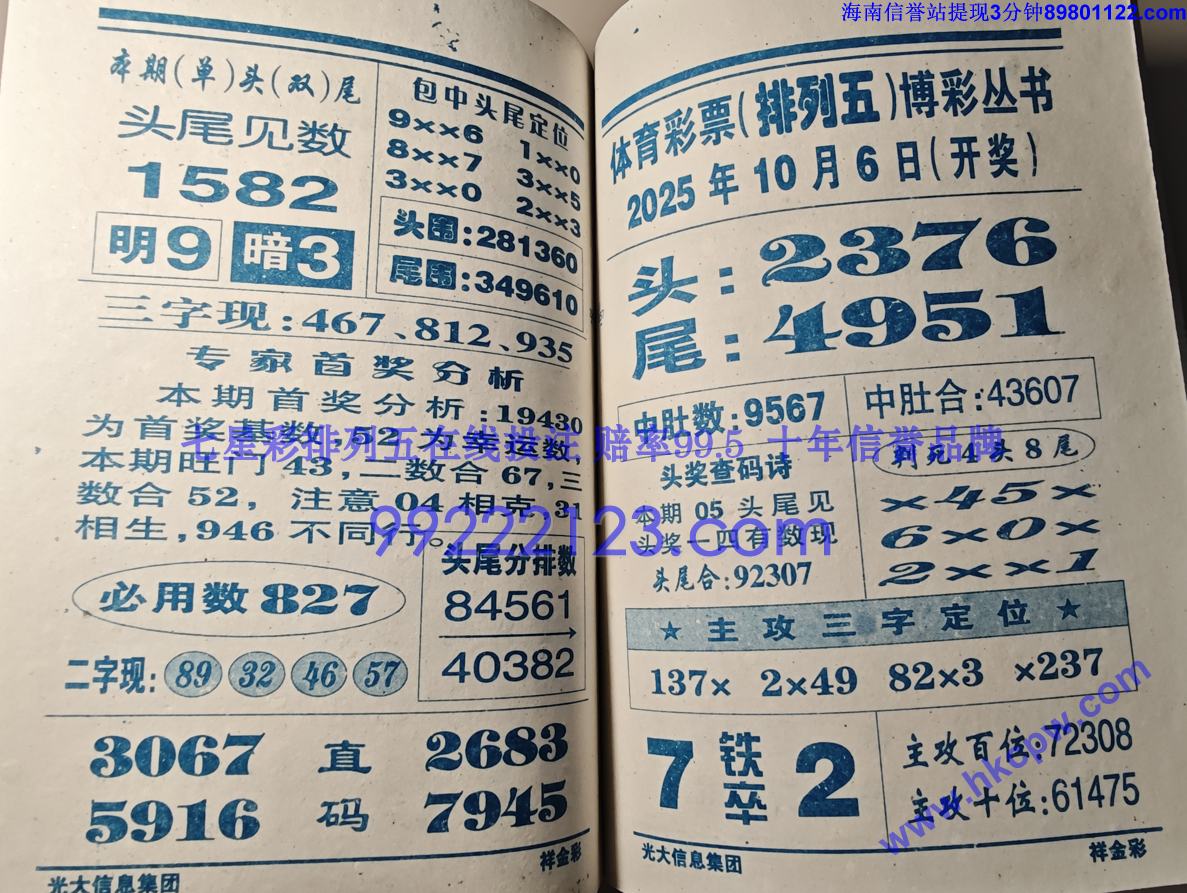 ���� (79).jpg