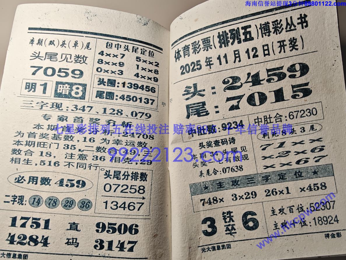 ���� (99).jpg