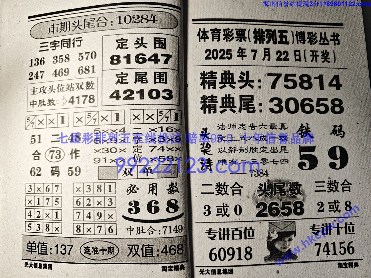 �Ա����� (6).jpg