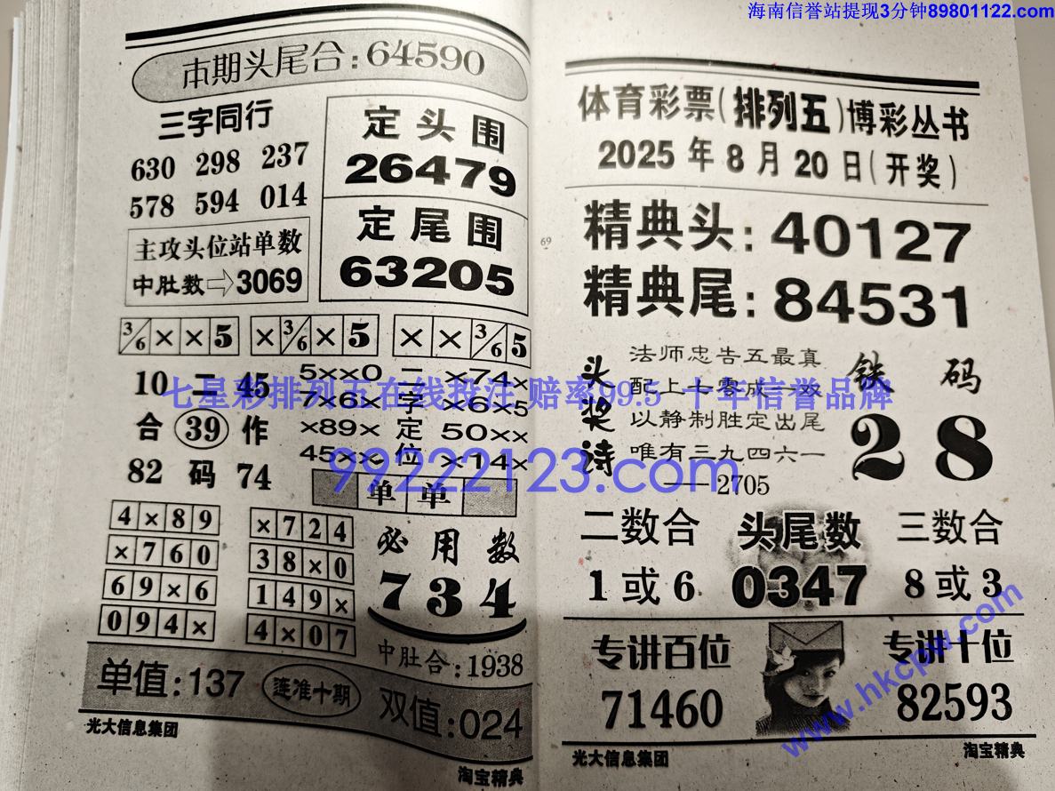 �Ա����� (35).jpg