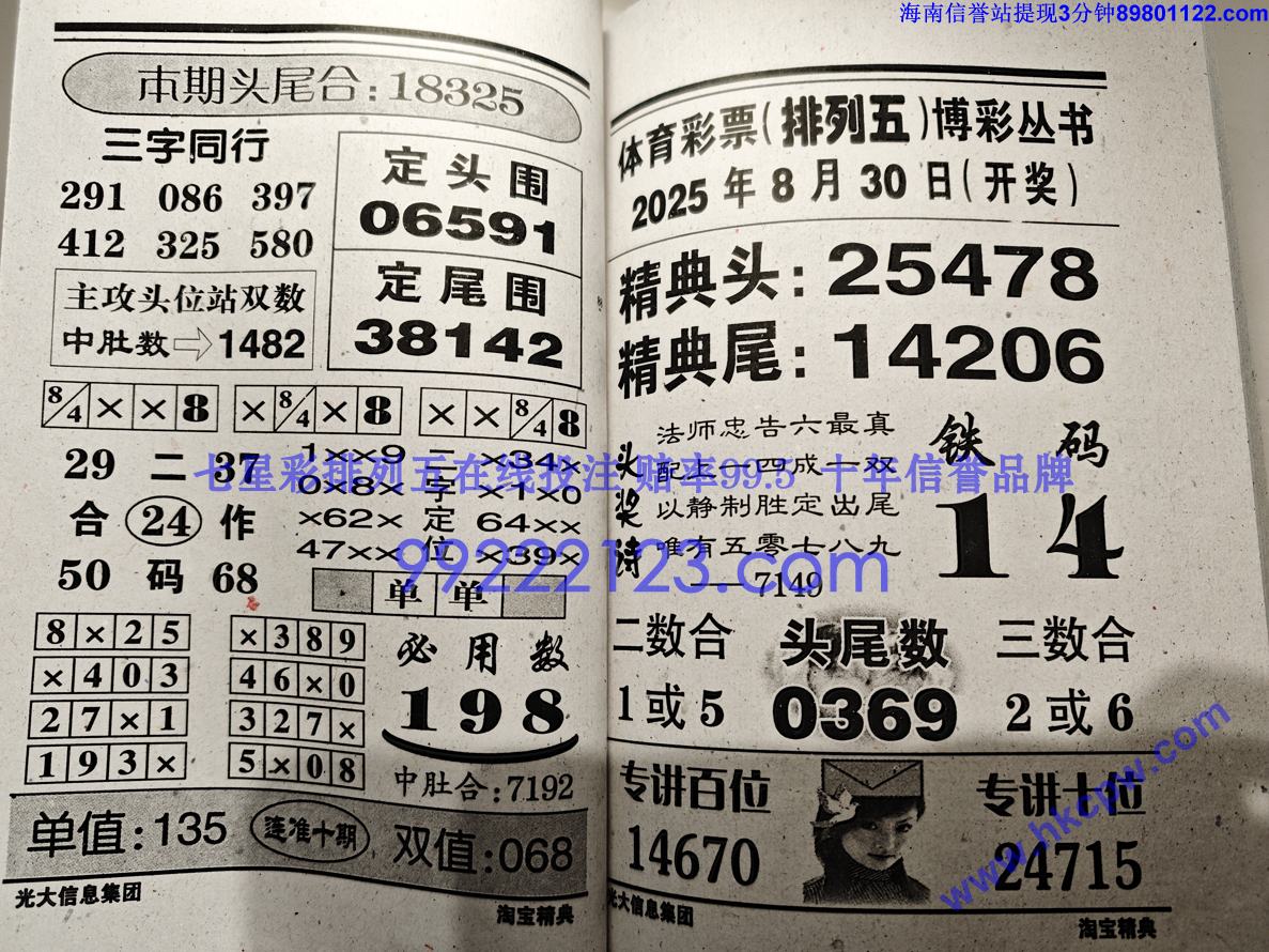 �Ա����� (45).jpg