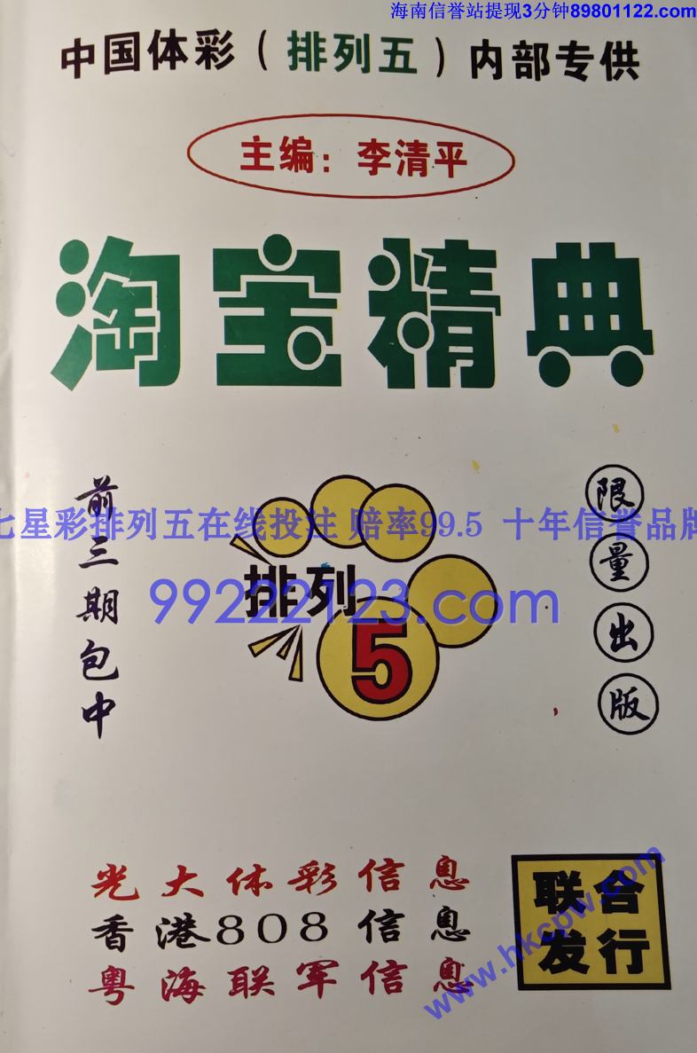 �Ա����� (1).jpg