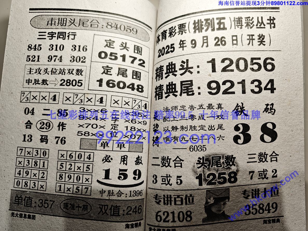 �Ա����� (72).jpg