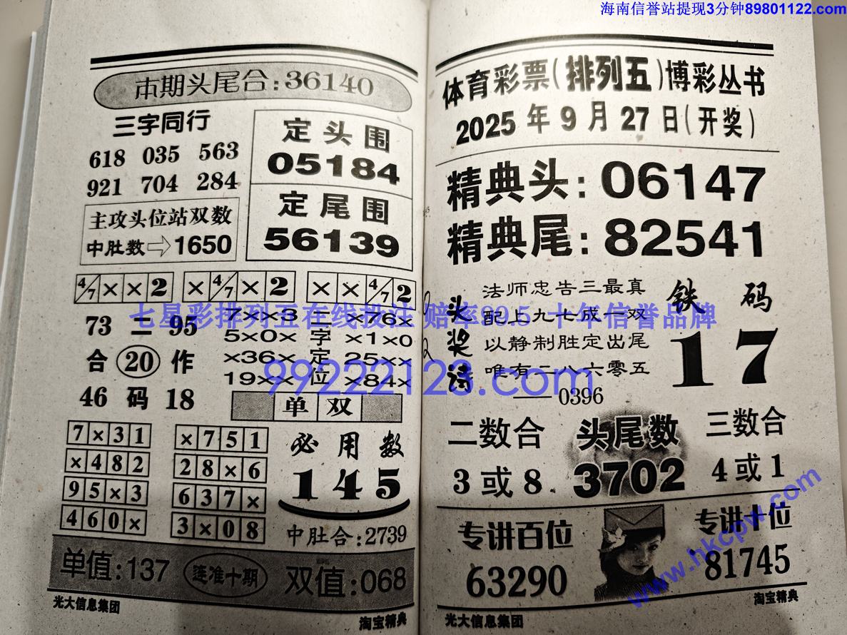 �Ա����� (73).jpg