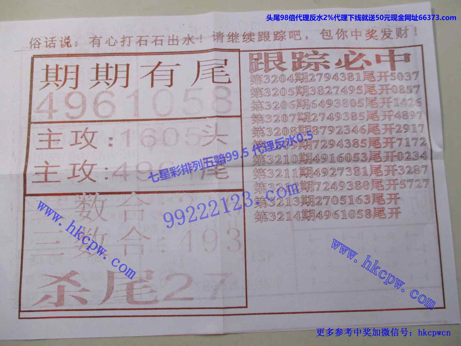 β����B .JPG