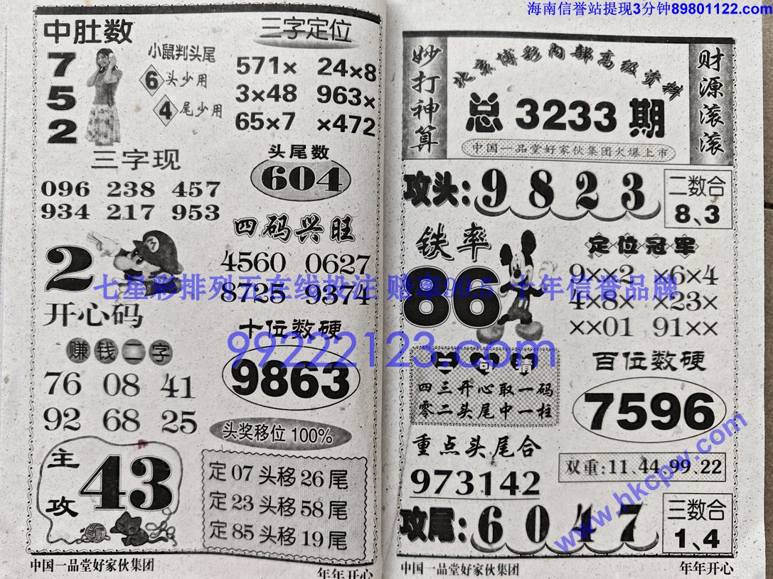 ���꿪�� (16).jpg