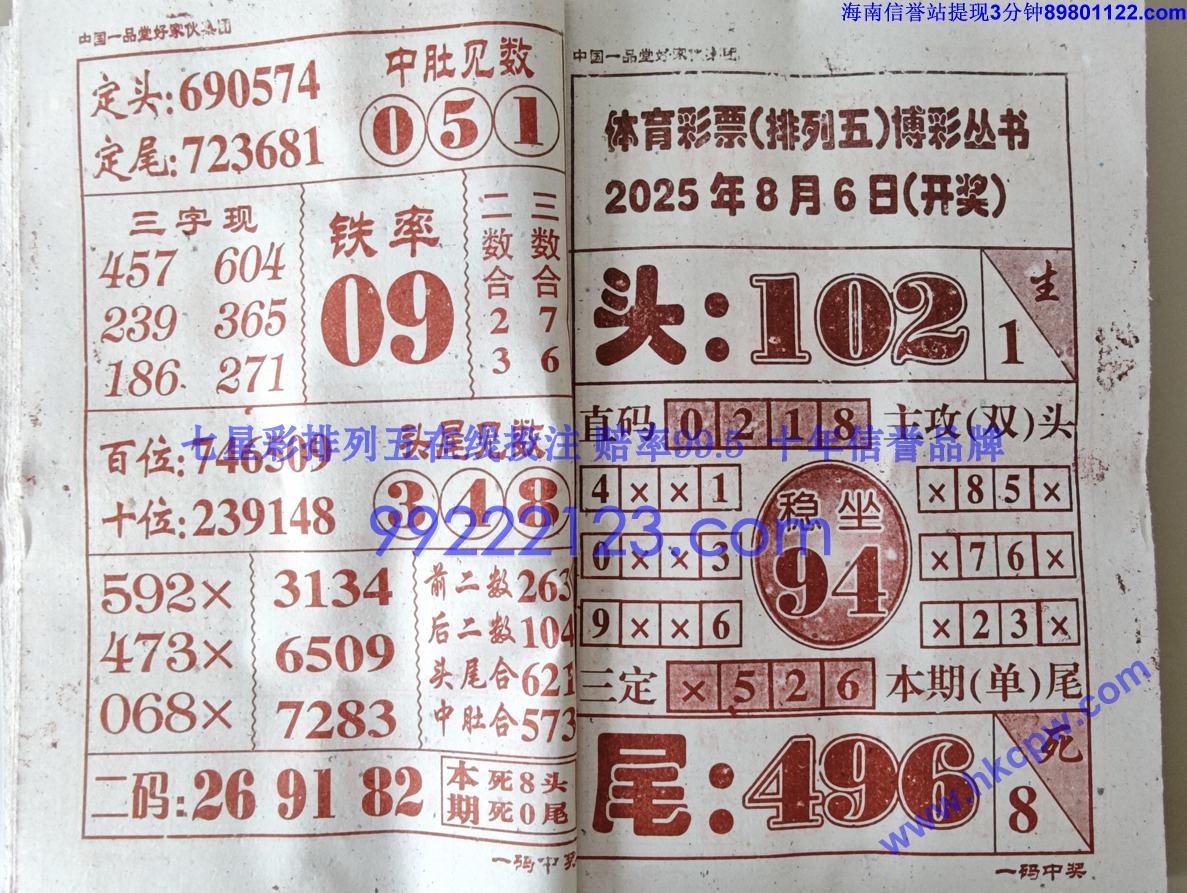 һ���н� (11).jpg