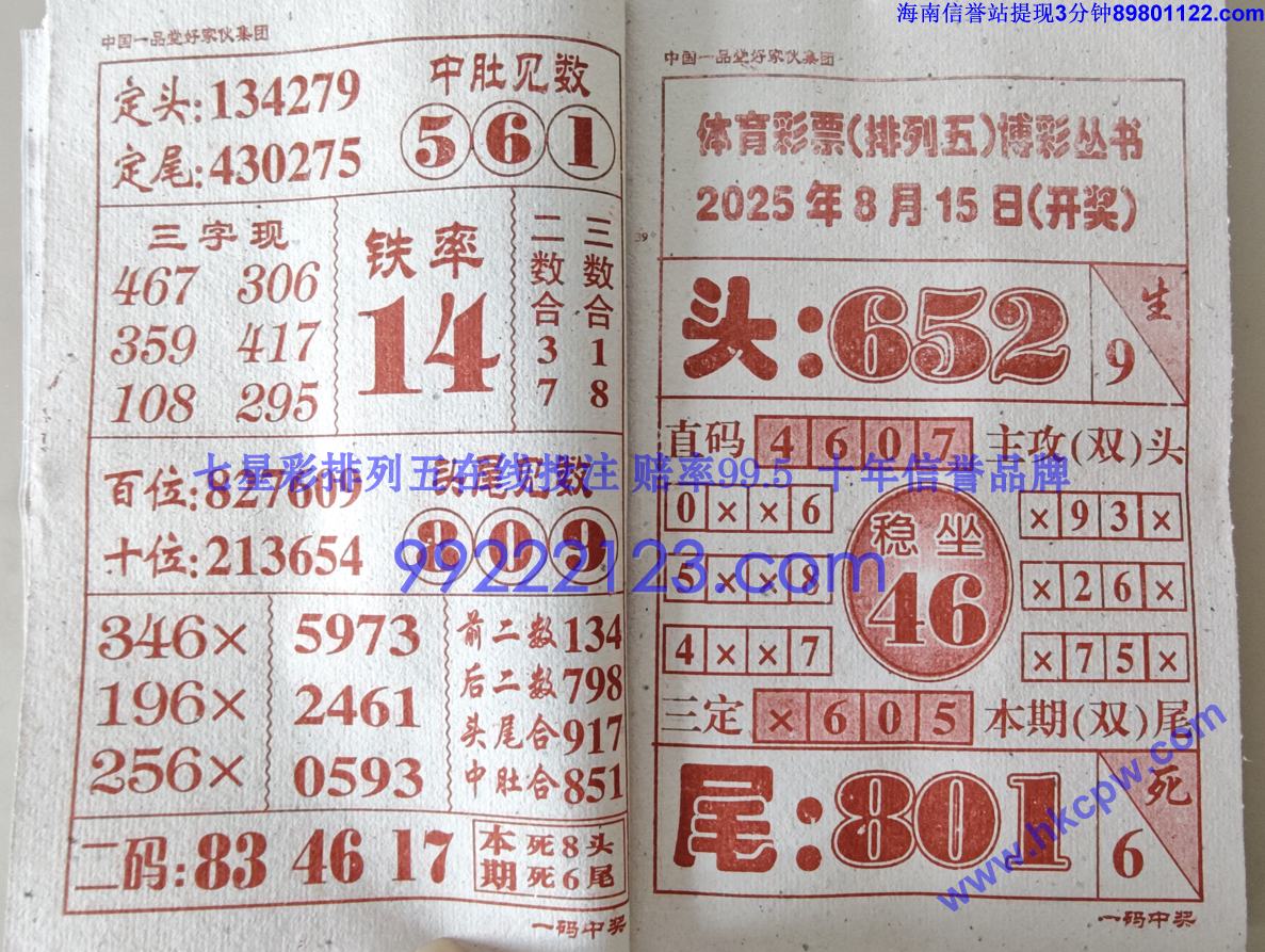 һ���н� (20).jpg