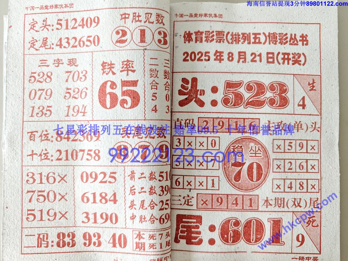 һ���н� (26).jpg