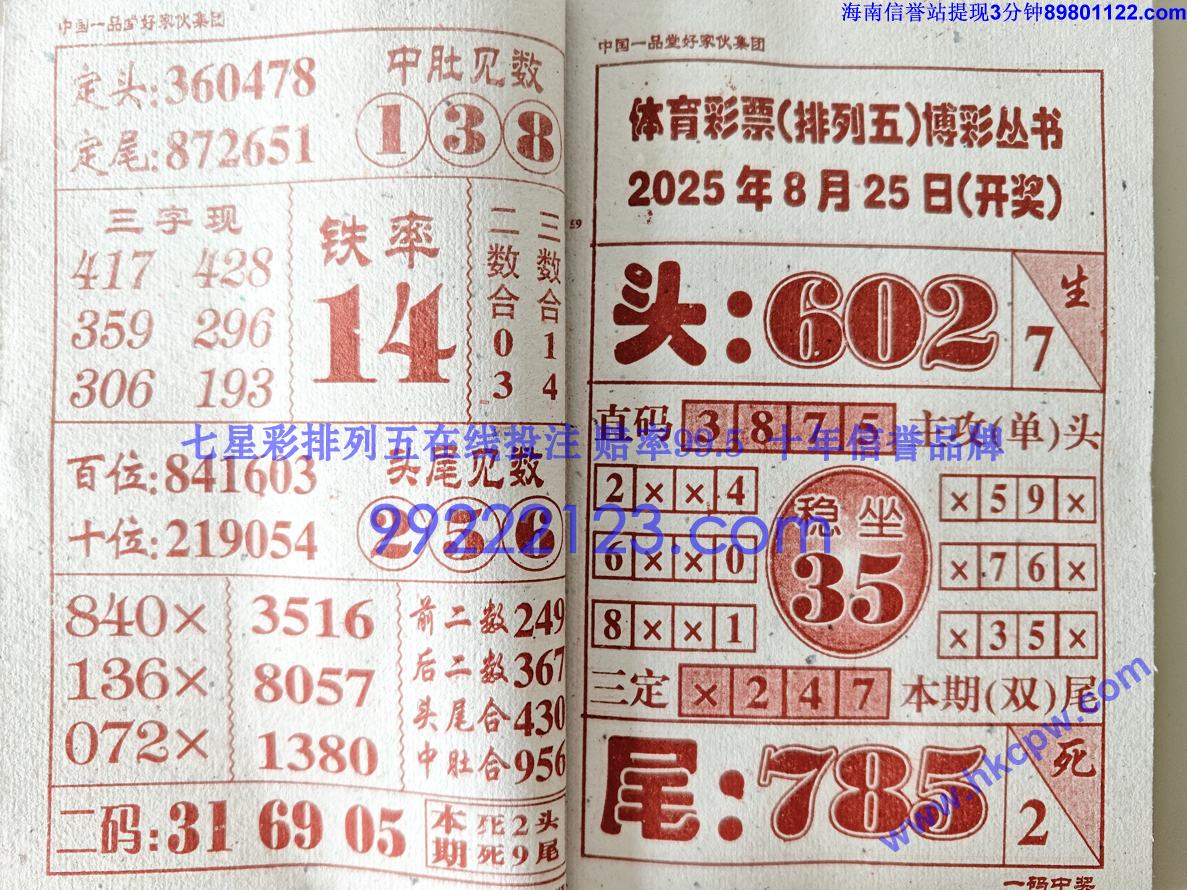 һ���н� (30).jpg