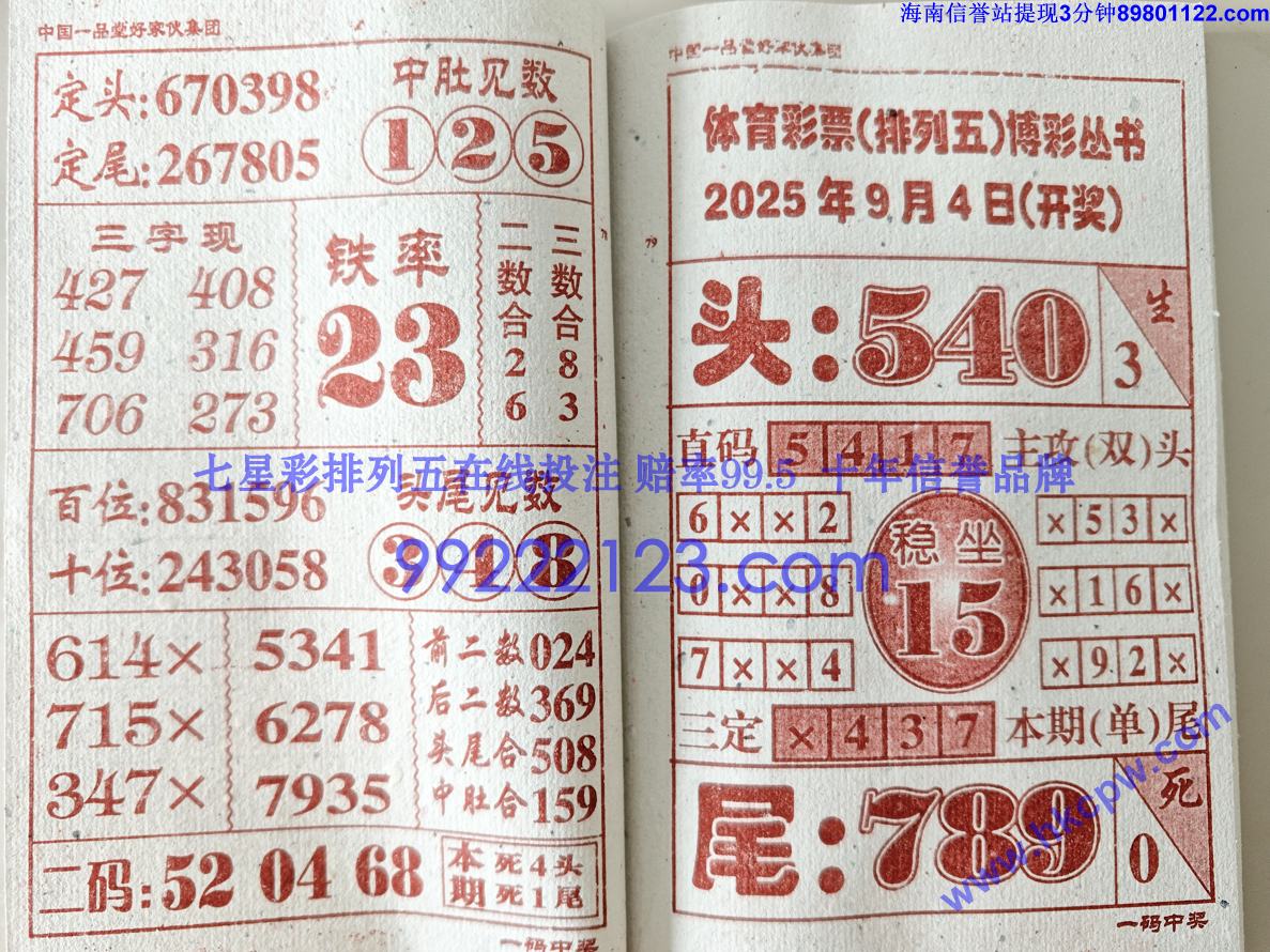 һ���н� (40).jpg