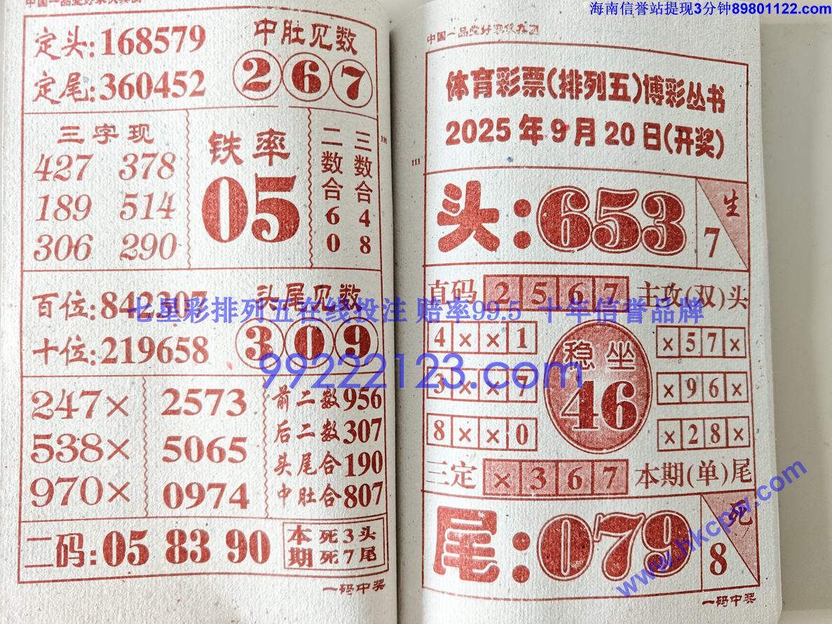 һ���н� (56).jpg