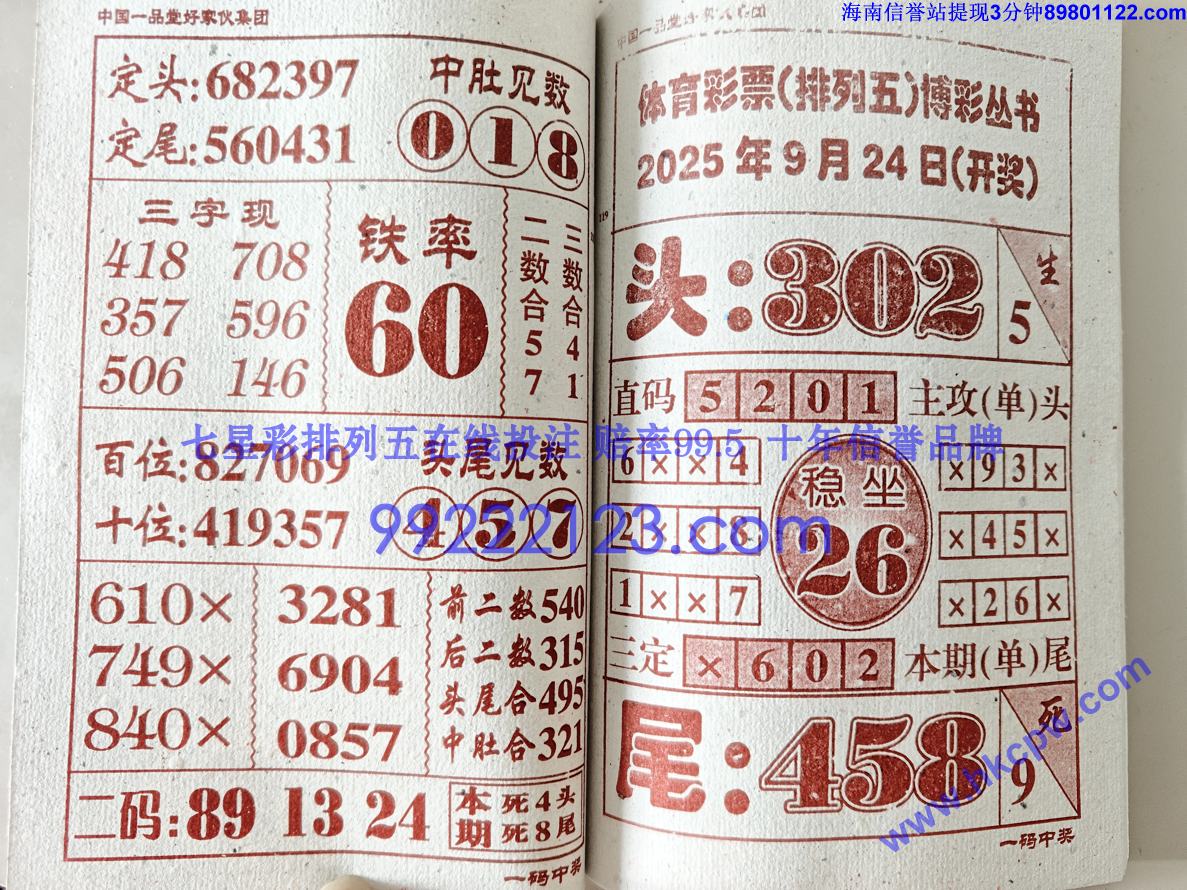 һ���н� (60).jpg