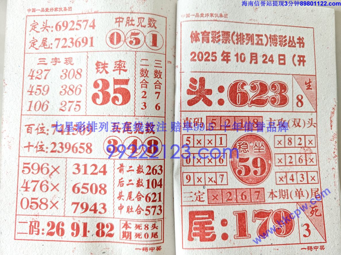 һ���н� (86).jpg