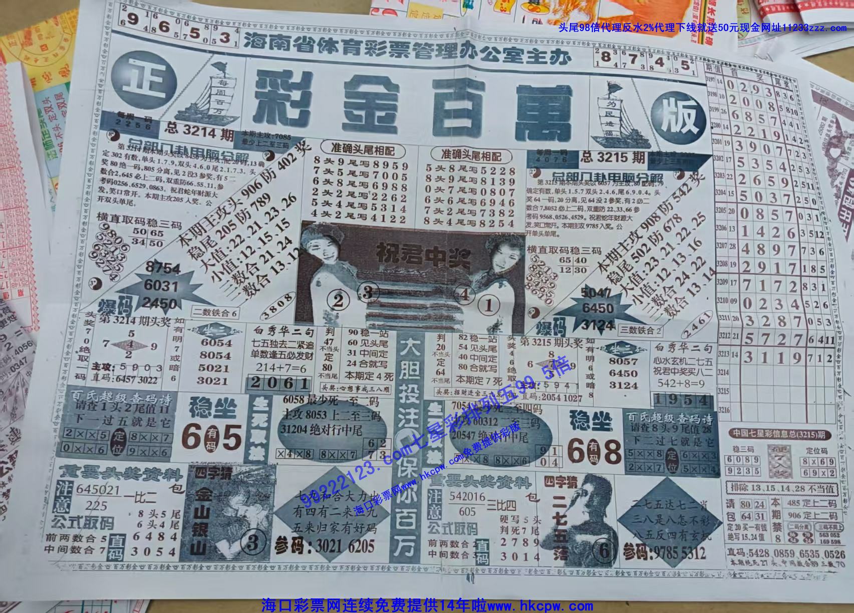 �ʽ���� (1).jpg