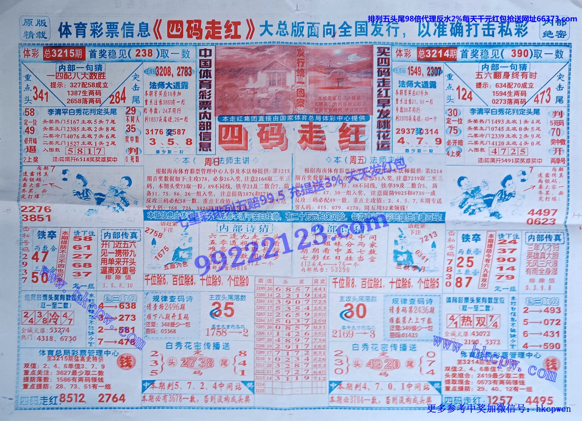 �����ߺ� (1).jpg