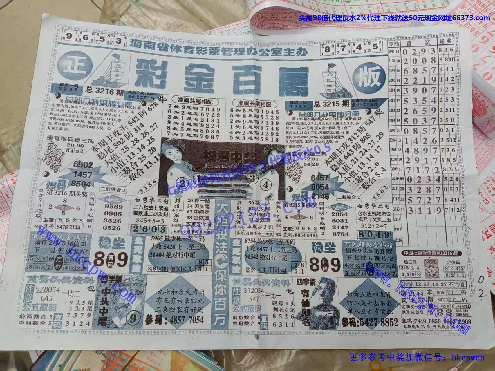 �ʽ���� (1).jpg