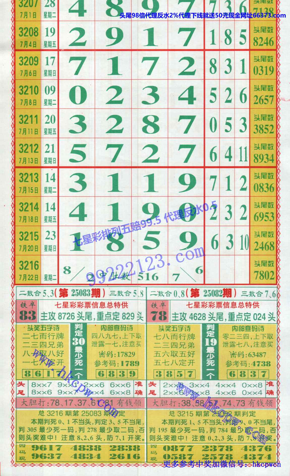 ���󾫳��� (1).jpg