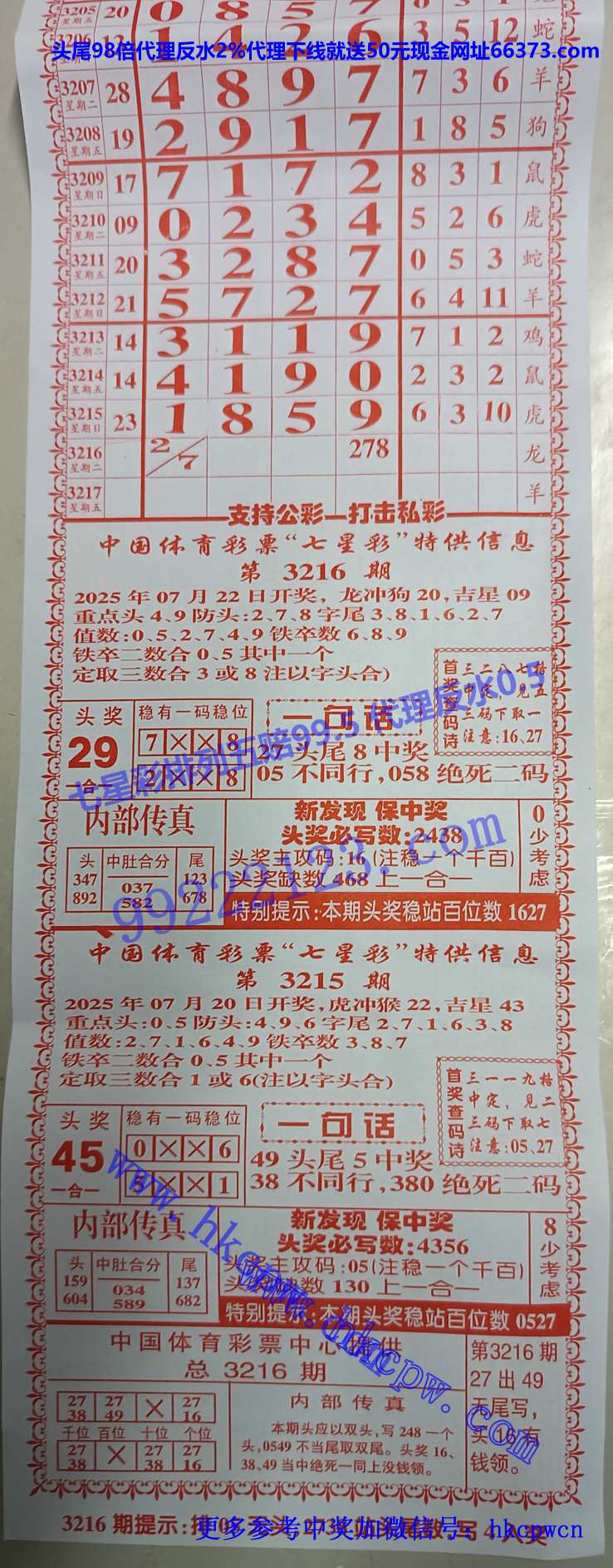 �����ܰ� (1).jpg