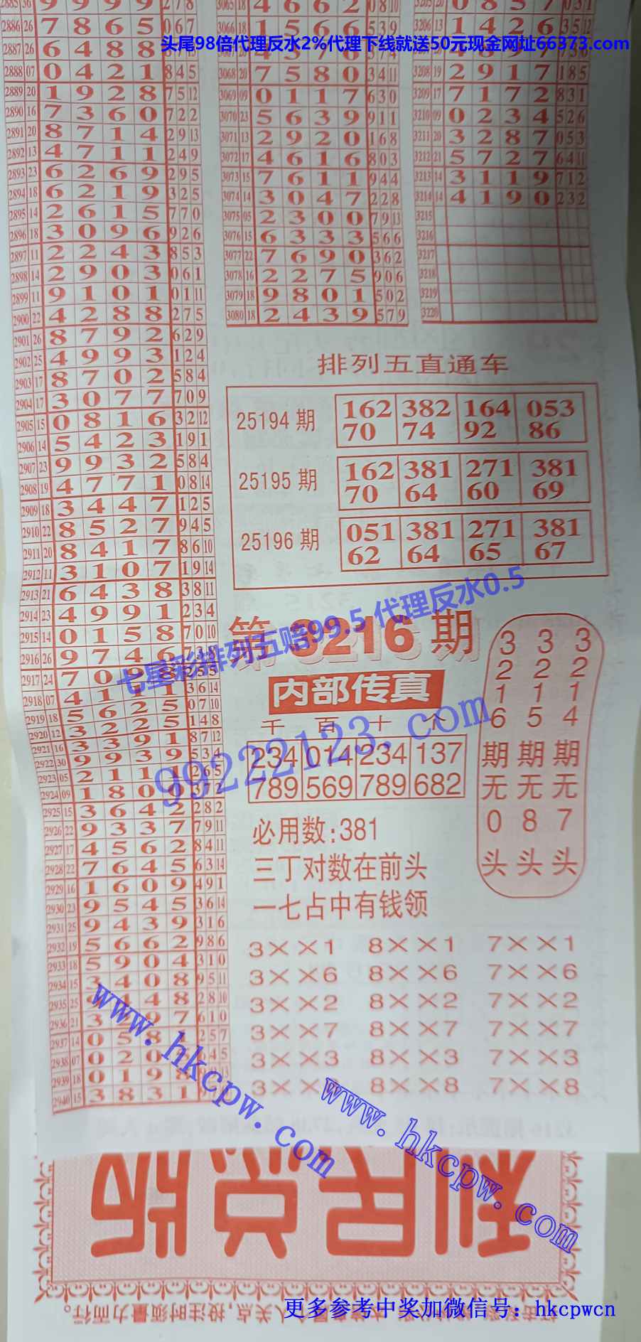 �����ܰ� (2).jpg