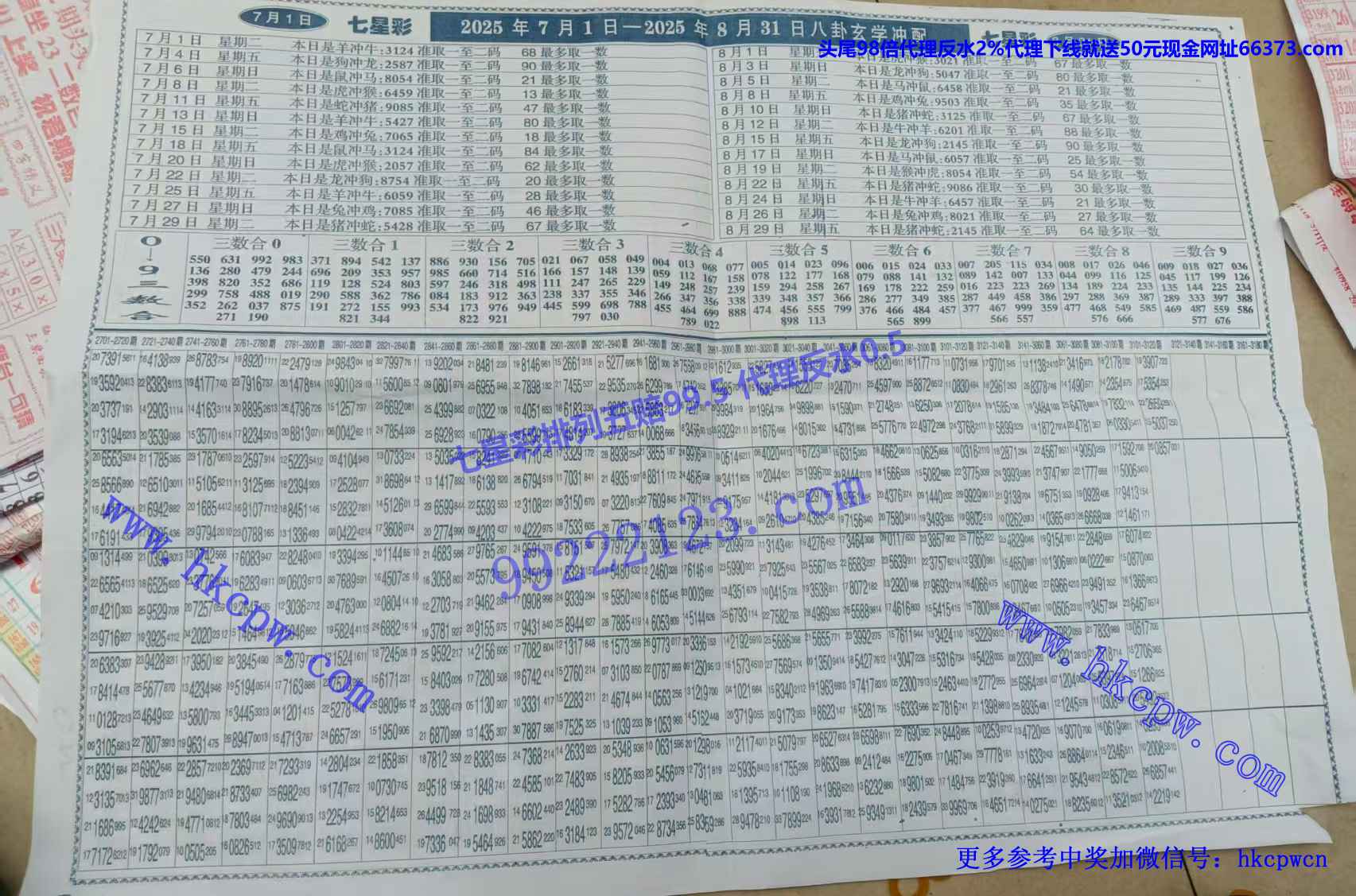 �ʽ���� (2).jpg