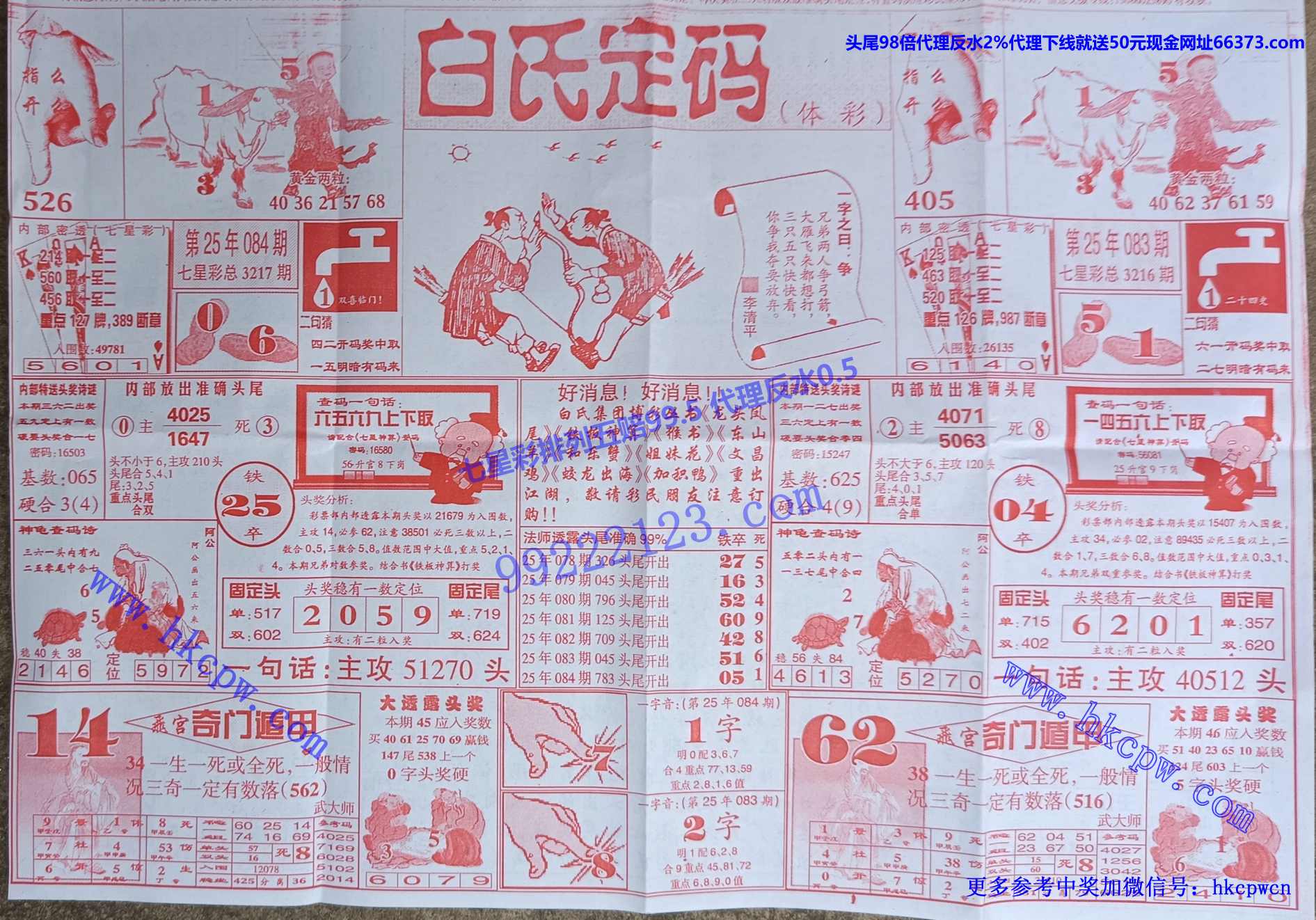 ���϶��� (1).jpg