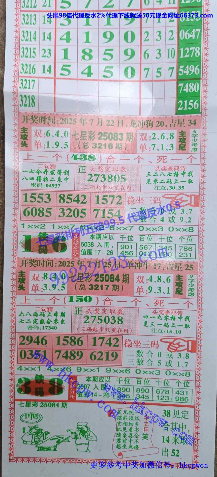 ���Ǻ� (1).jpg