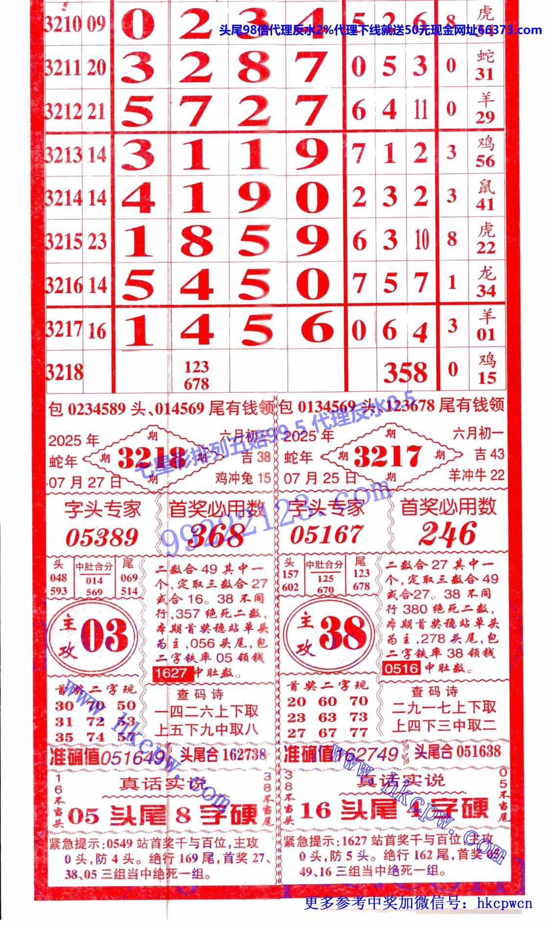 ������ (1).jpg