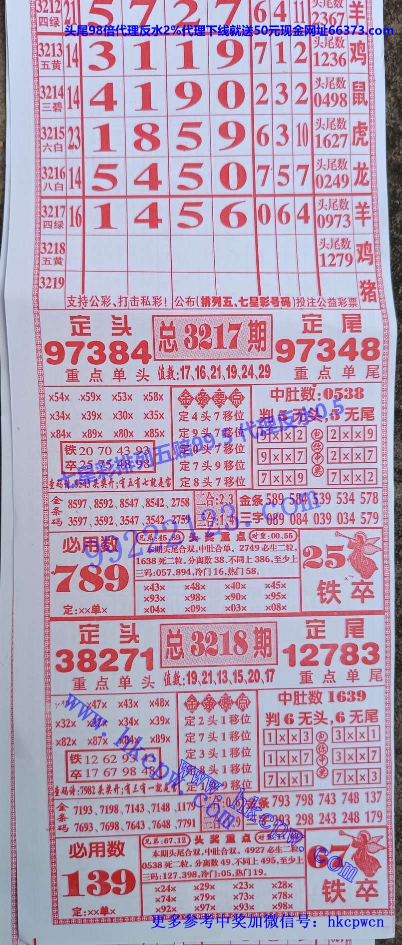 ���� (1).jpg