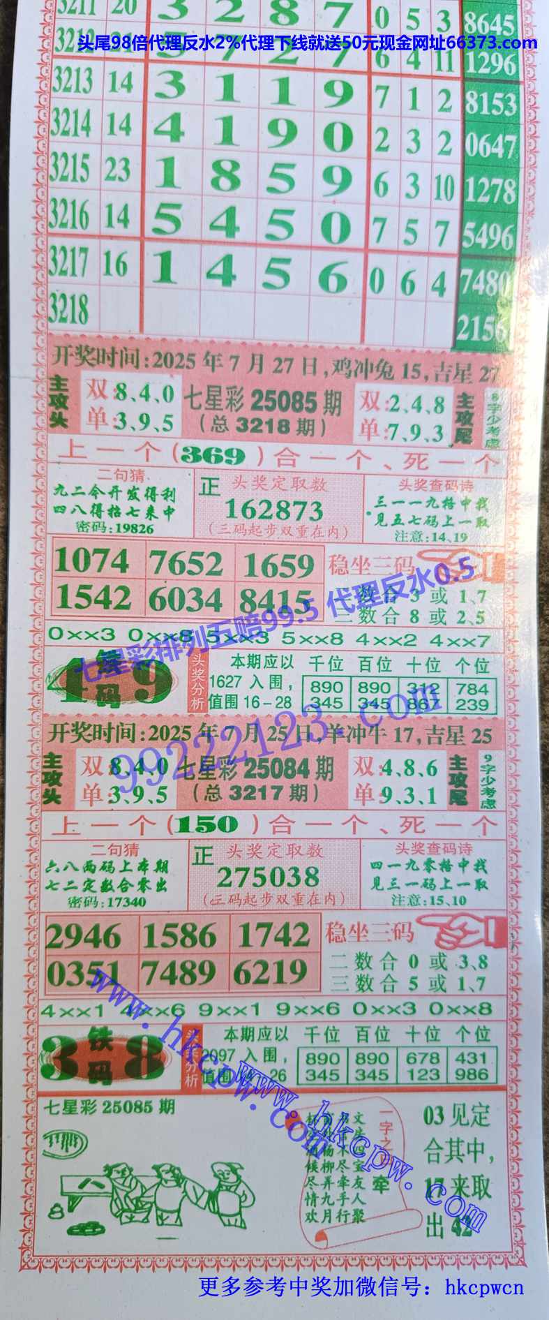 ���Ǻ� (1).jpg