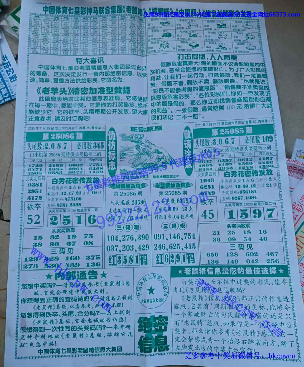 �����ŷ� (2).jpg