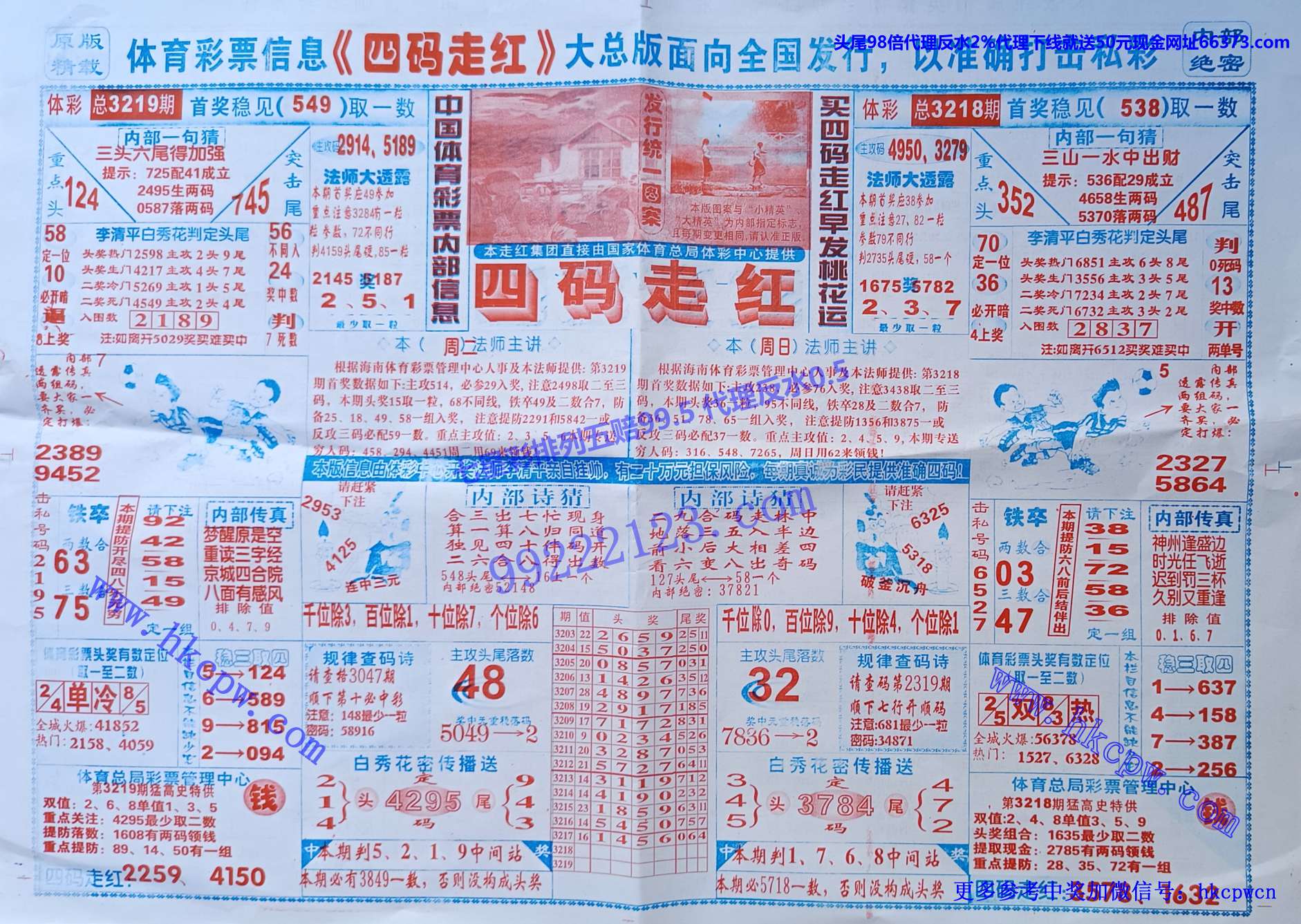 �����ߺ� (1).jpg