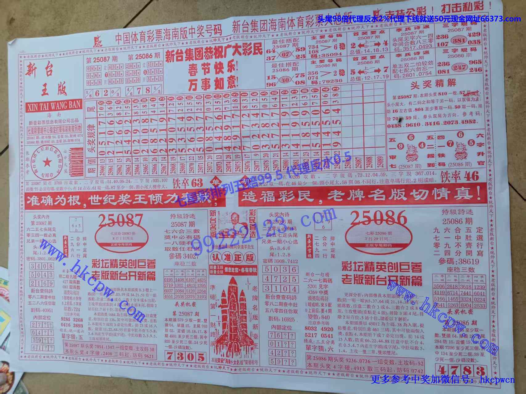 ��̨�� (1).jpg