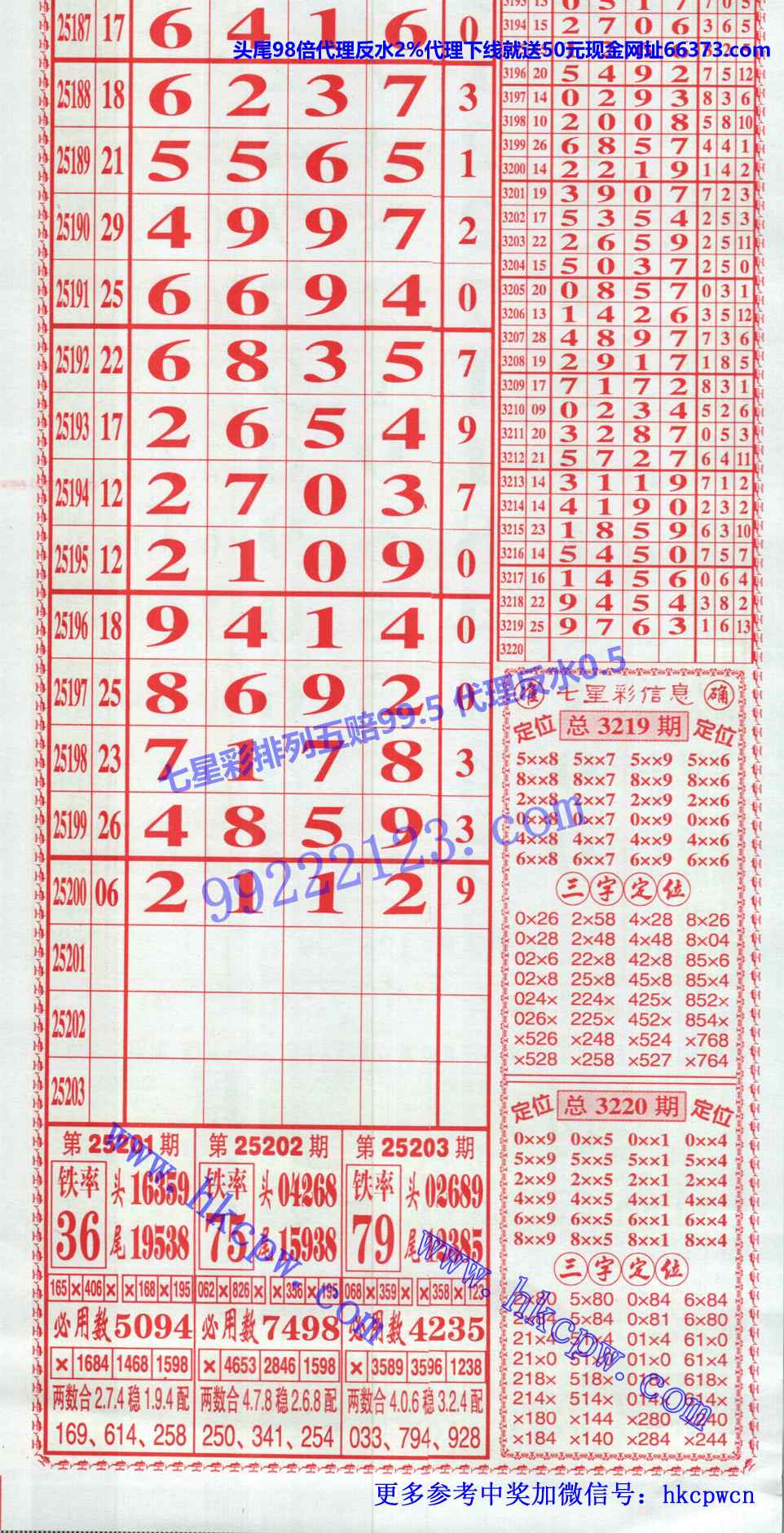 ���󾫳��� (2).jpg