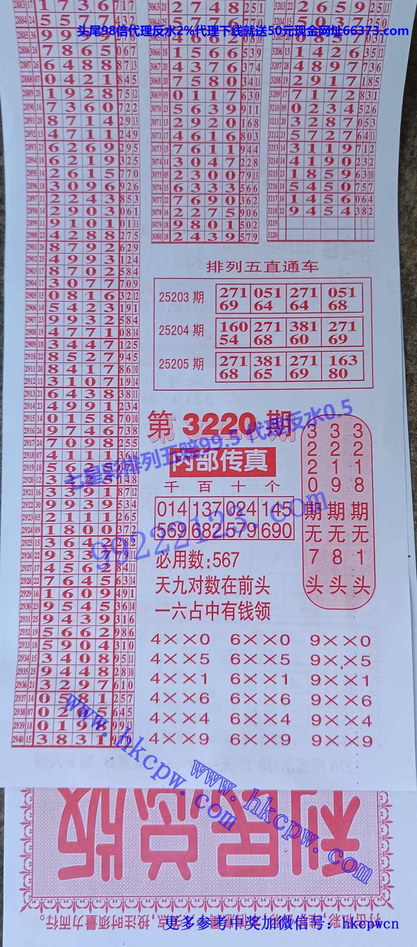 �����ܰ� (2).jpg