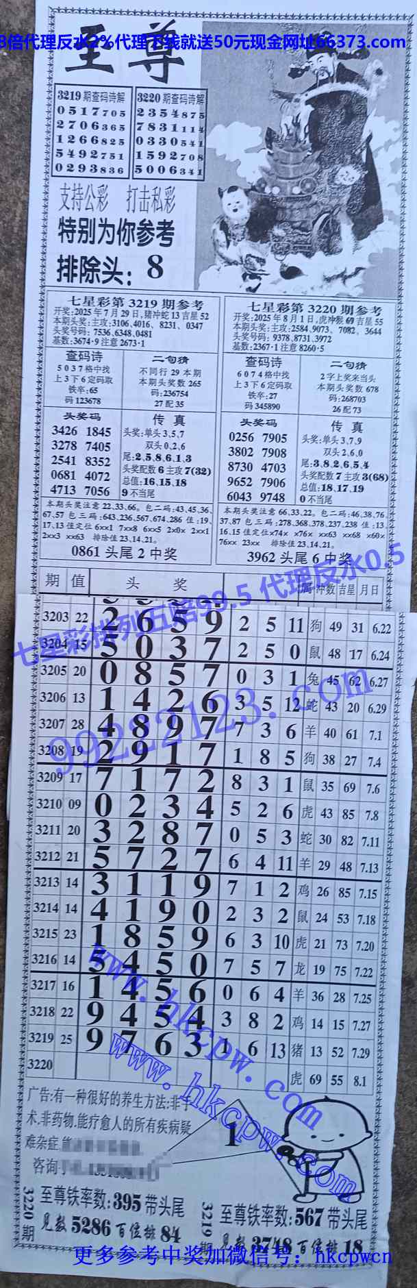 ���� (1).jpg