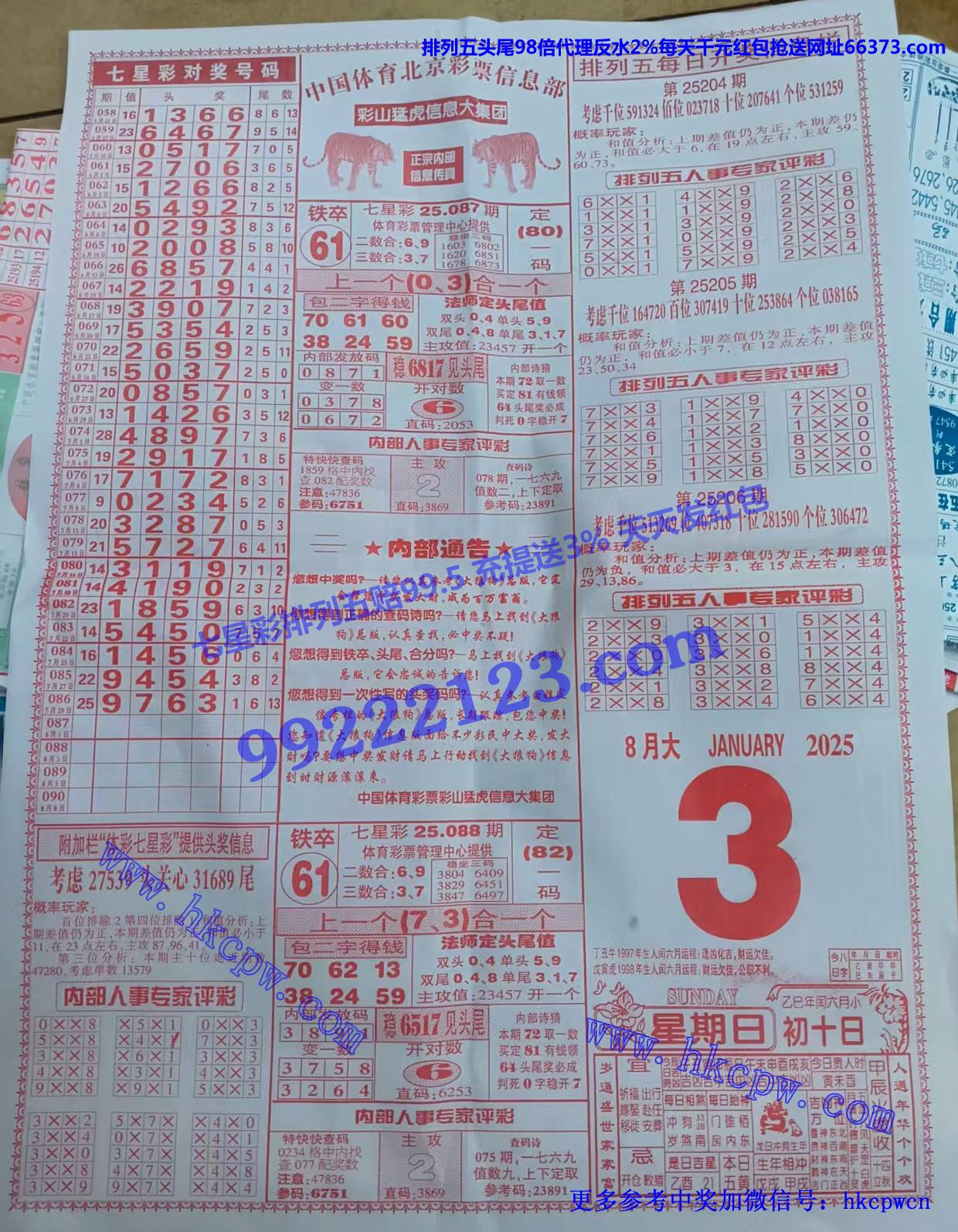 ���ǹ� (2).jpg