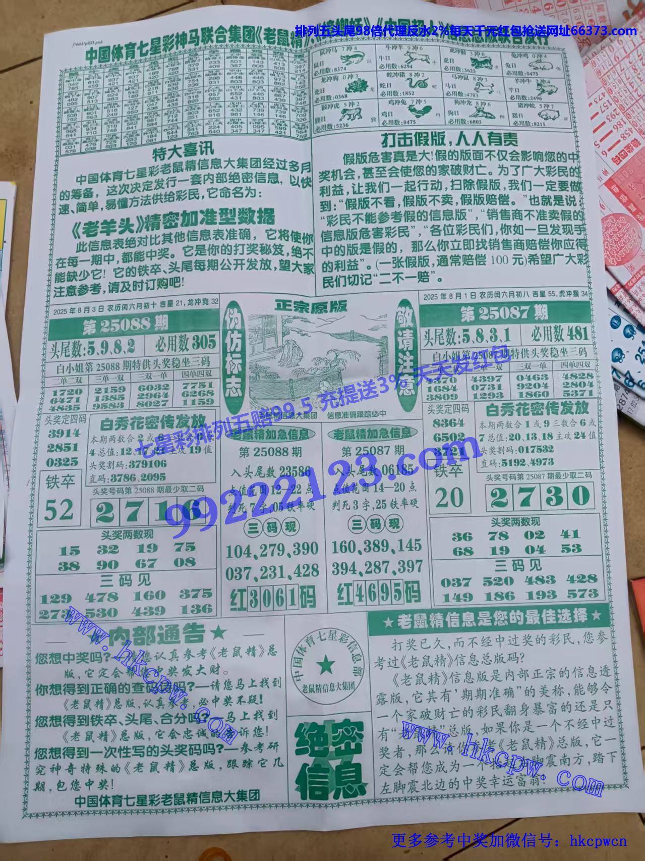 �����ŷ� (2).jpg