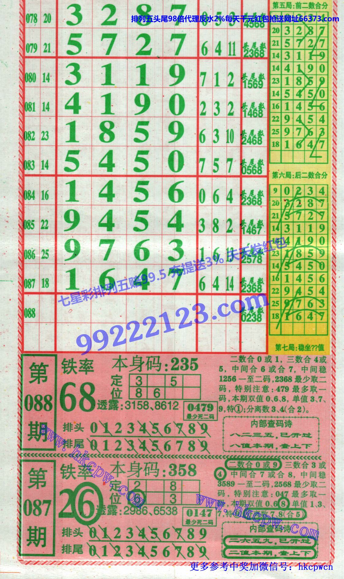 �������� (1).jpg