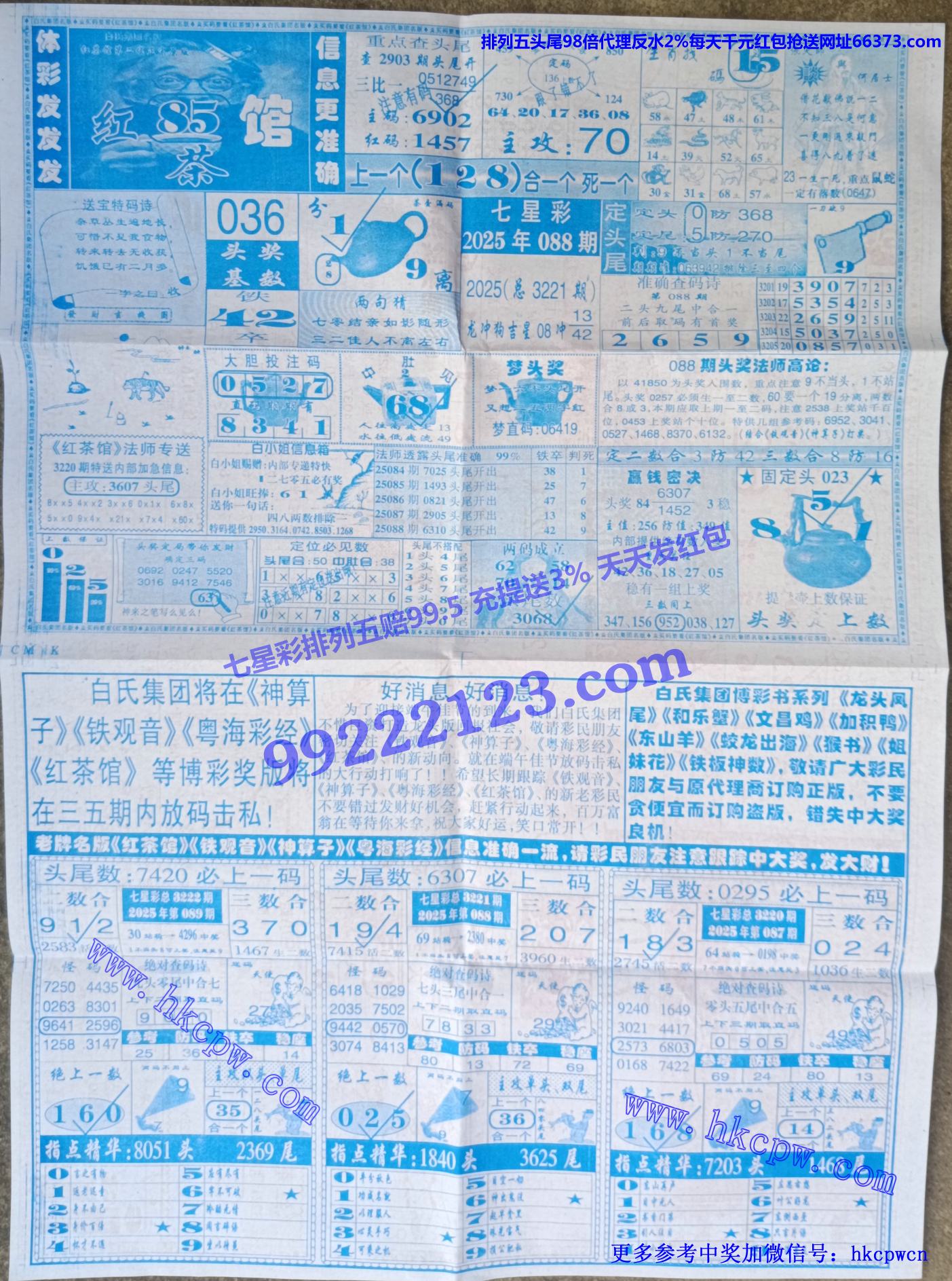 ���� (2).jpg