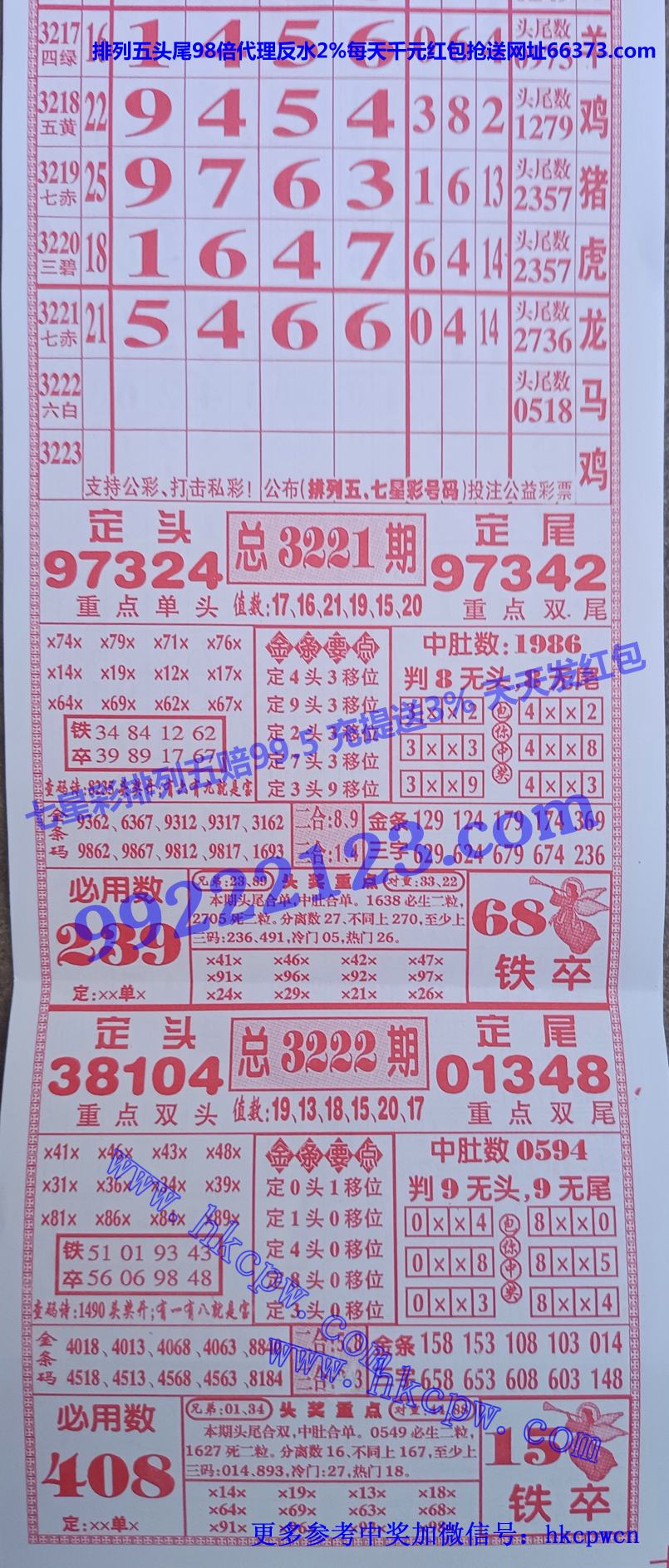 ���� (1).jpg