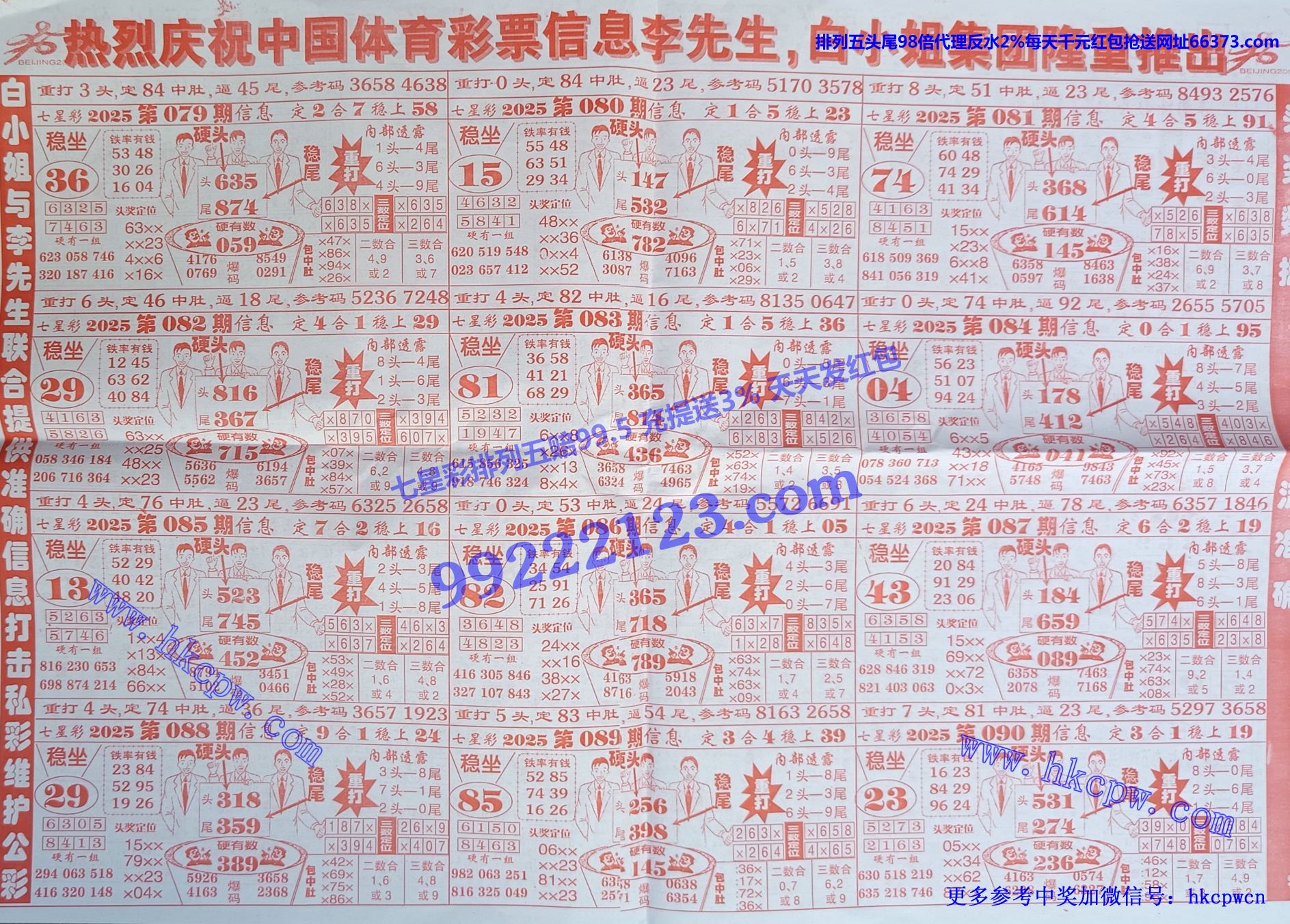 ���츫 (2).jpg