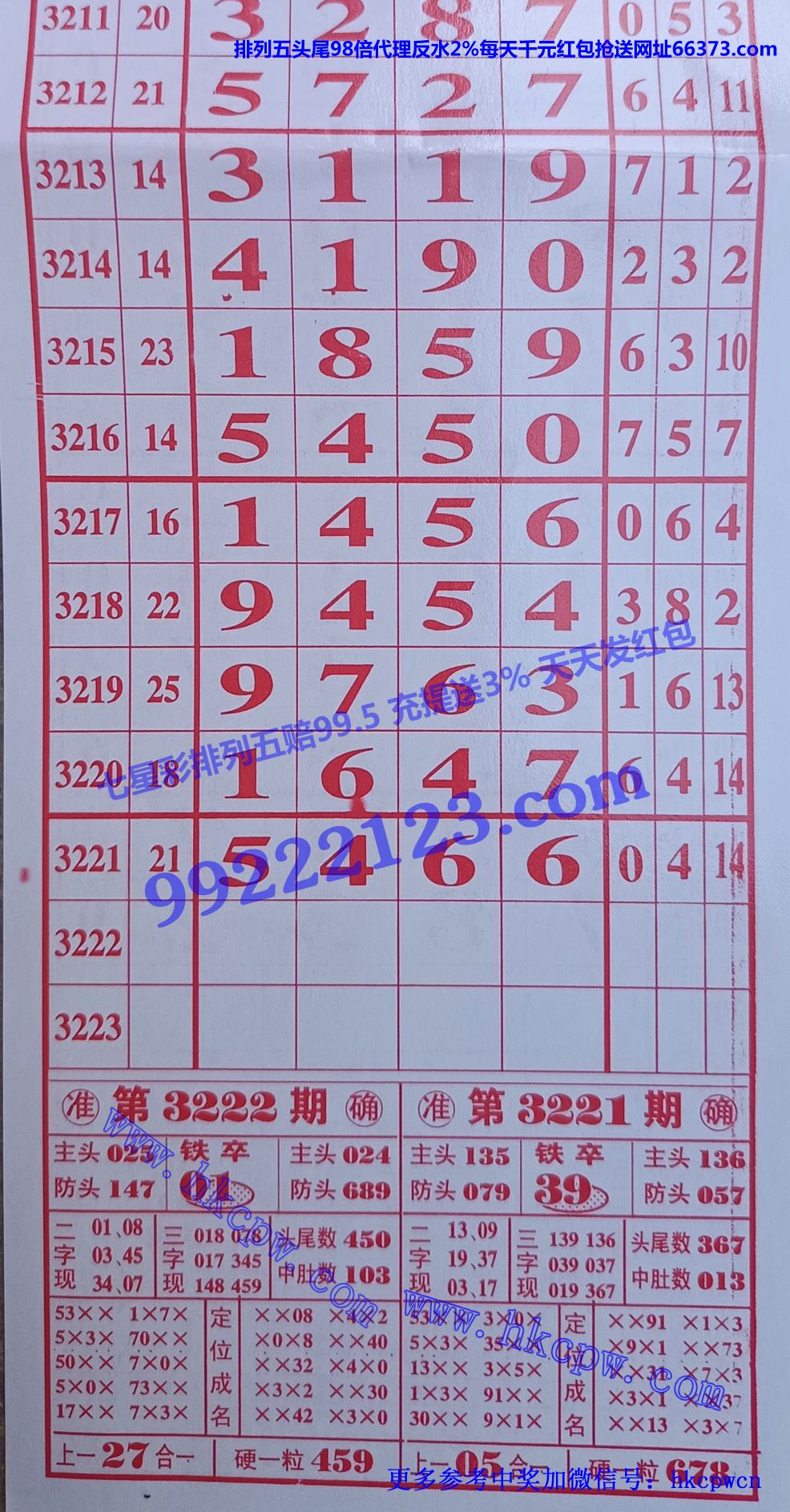 ���� (1).jpg