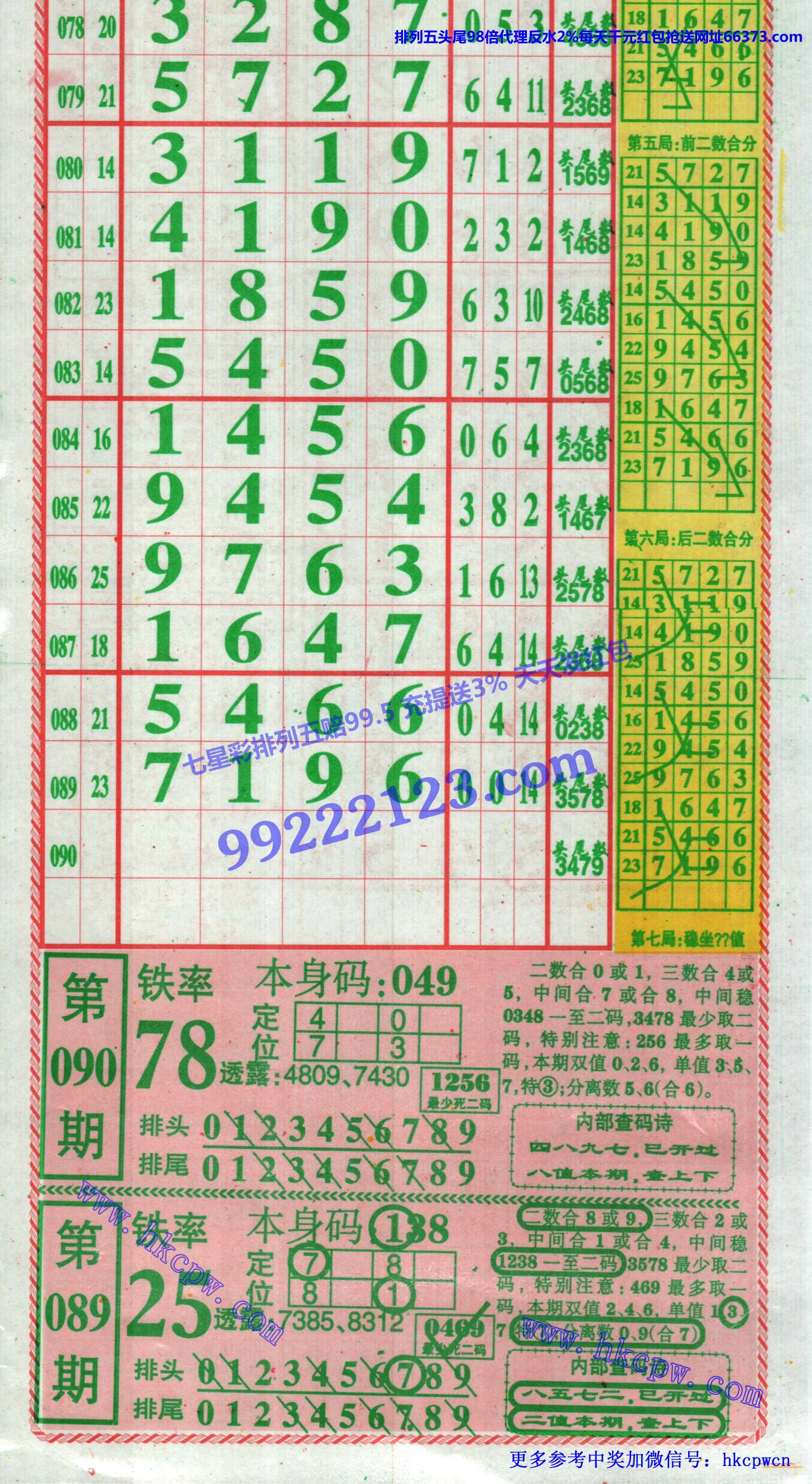 �������� (1).jpg