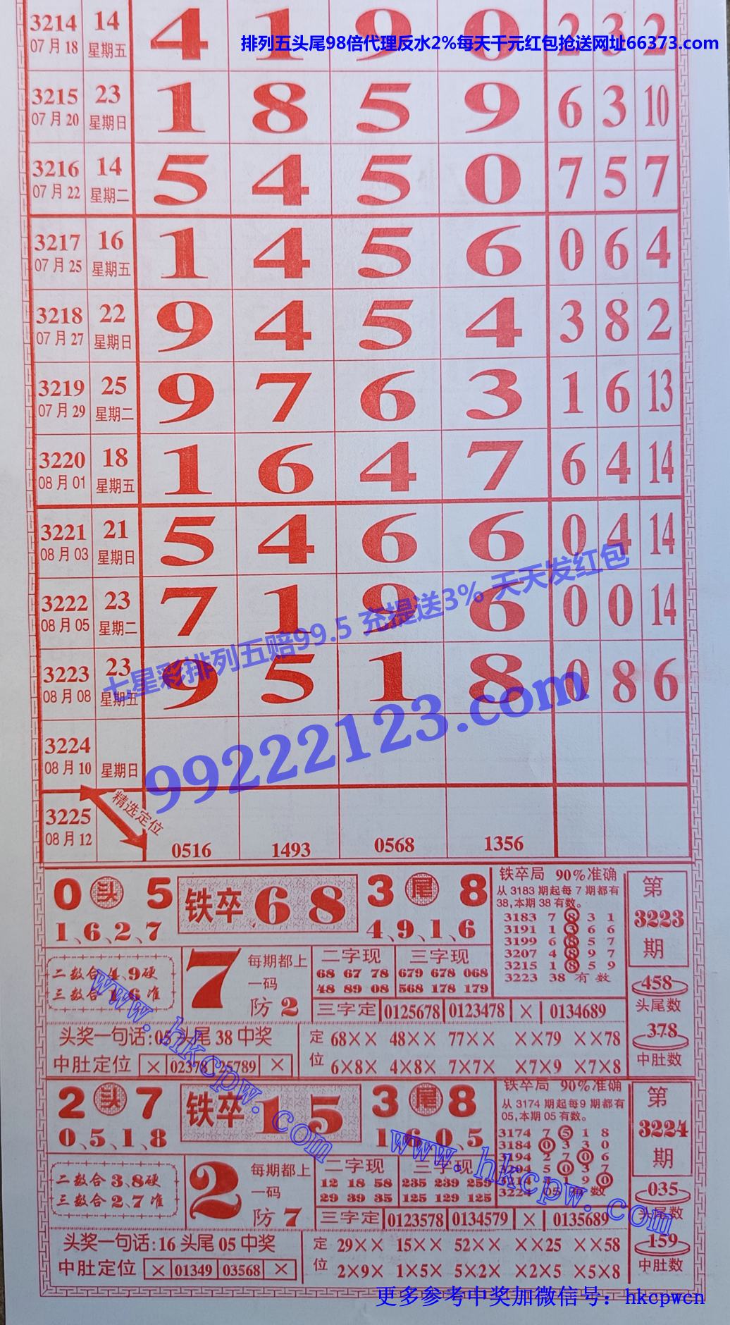 ���� (1).jpg