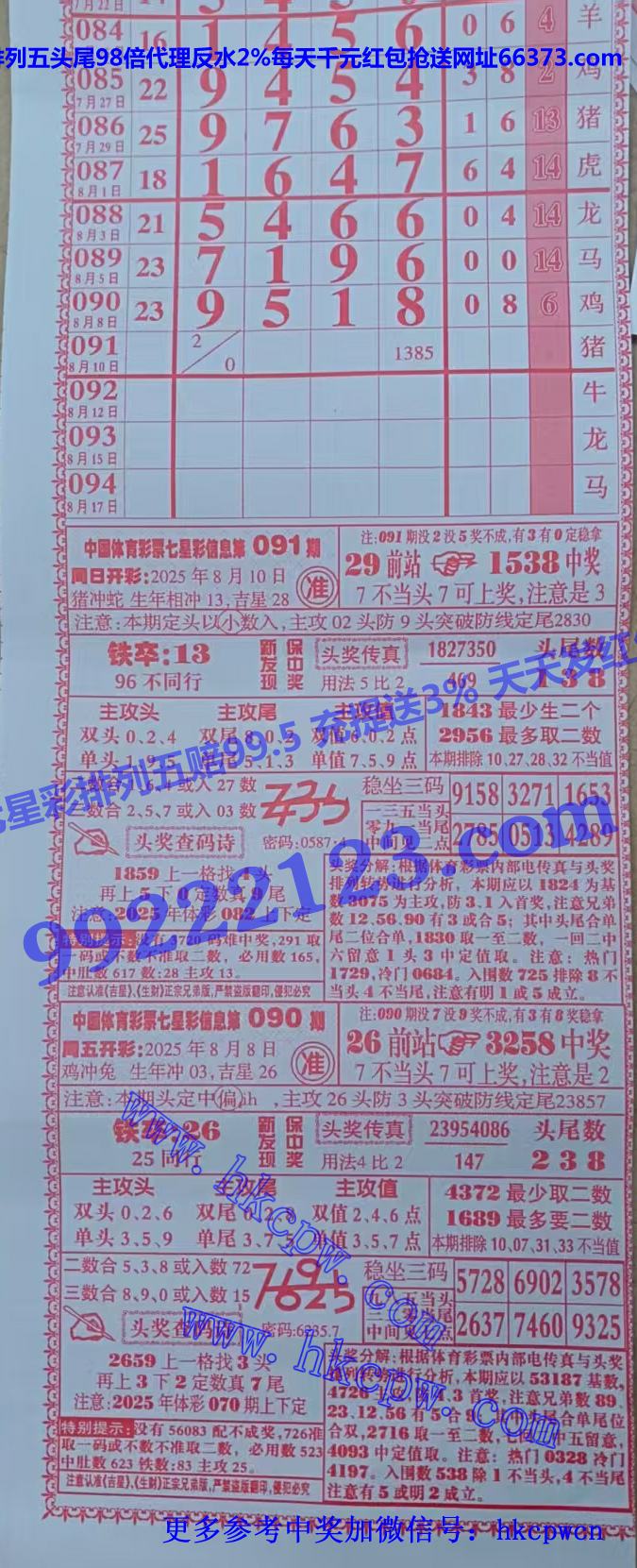 ���� (1).jpg