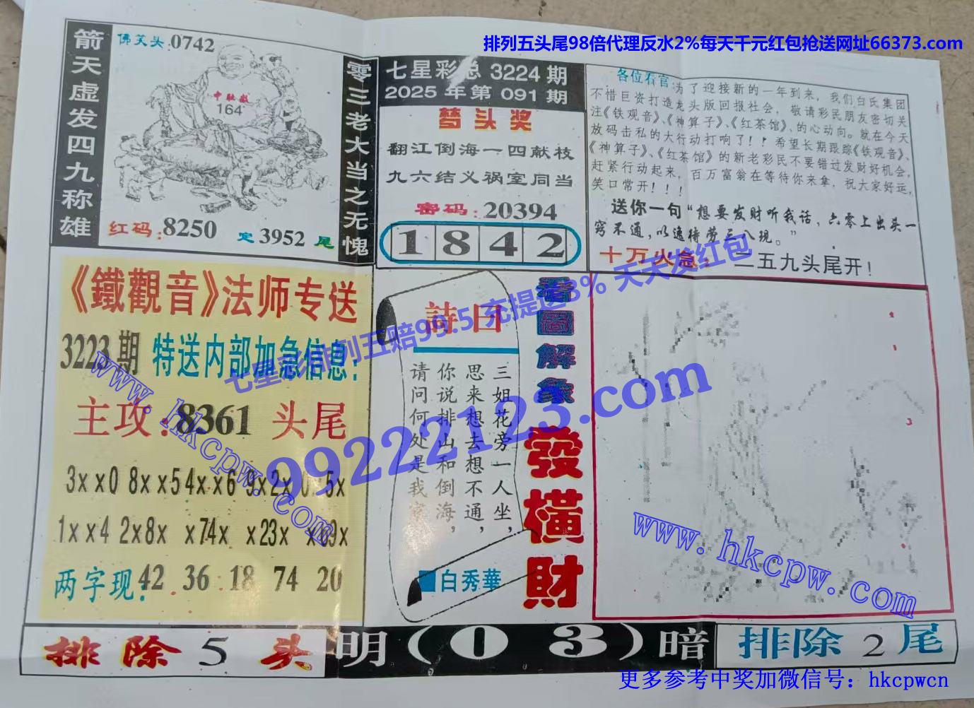 ������ (2).jpg