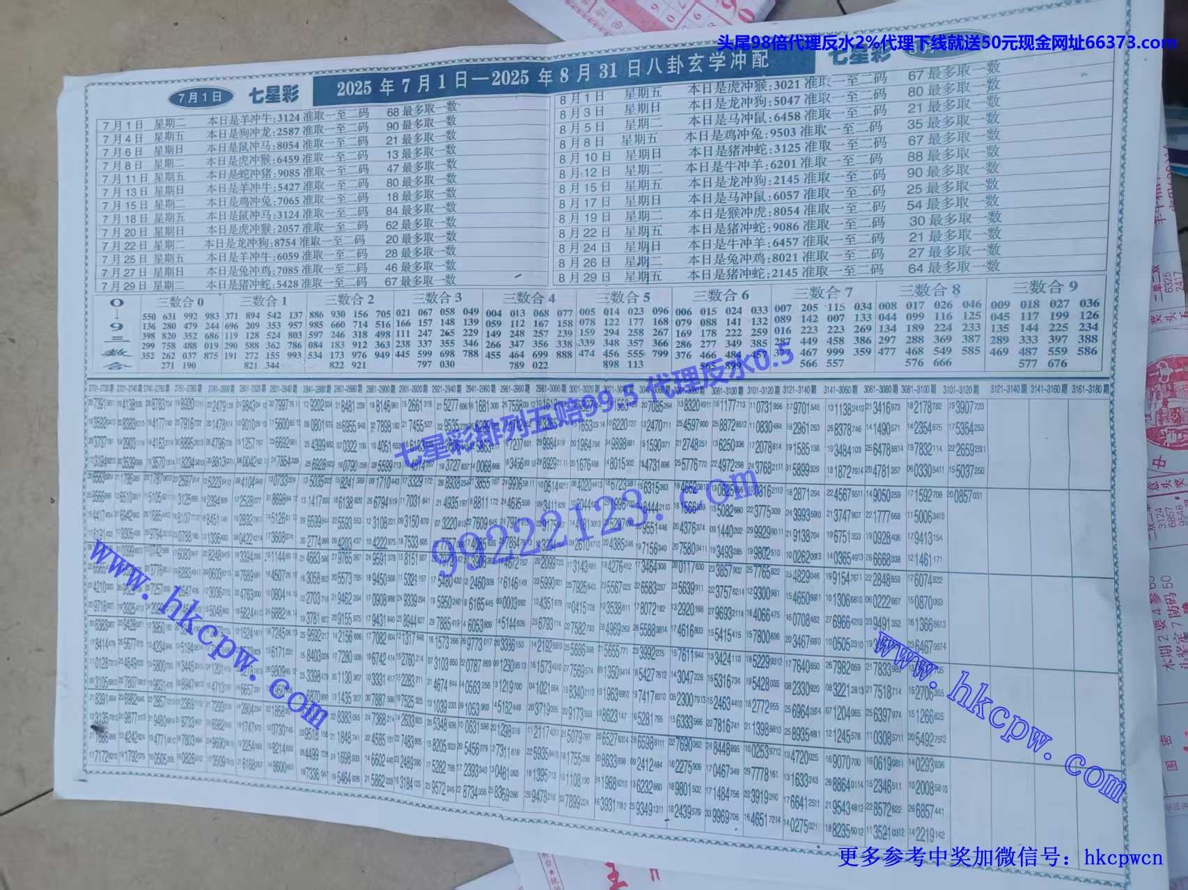 �ʽ���� (2).jpg