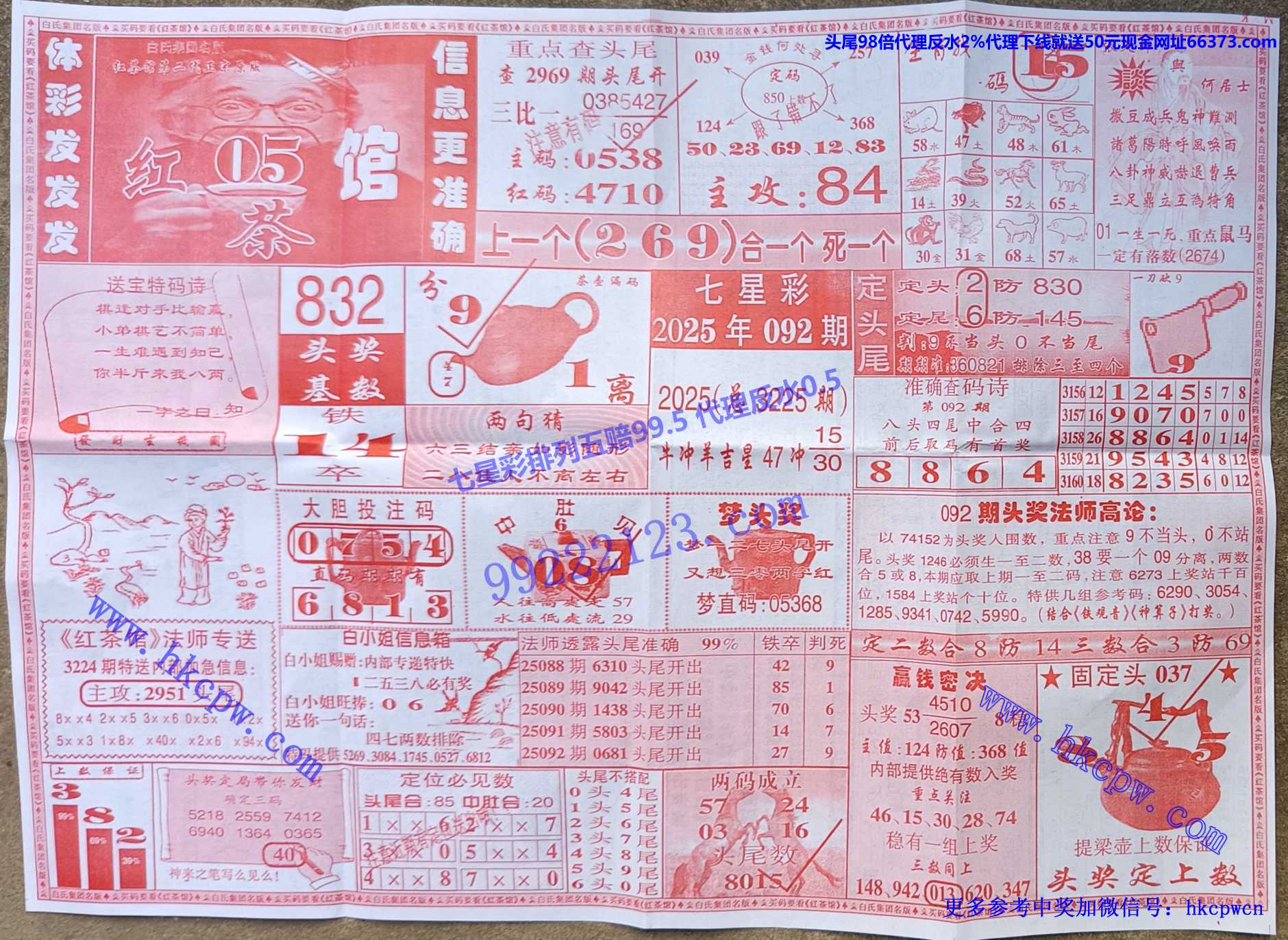 ���� (1).jpg